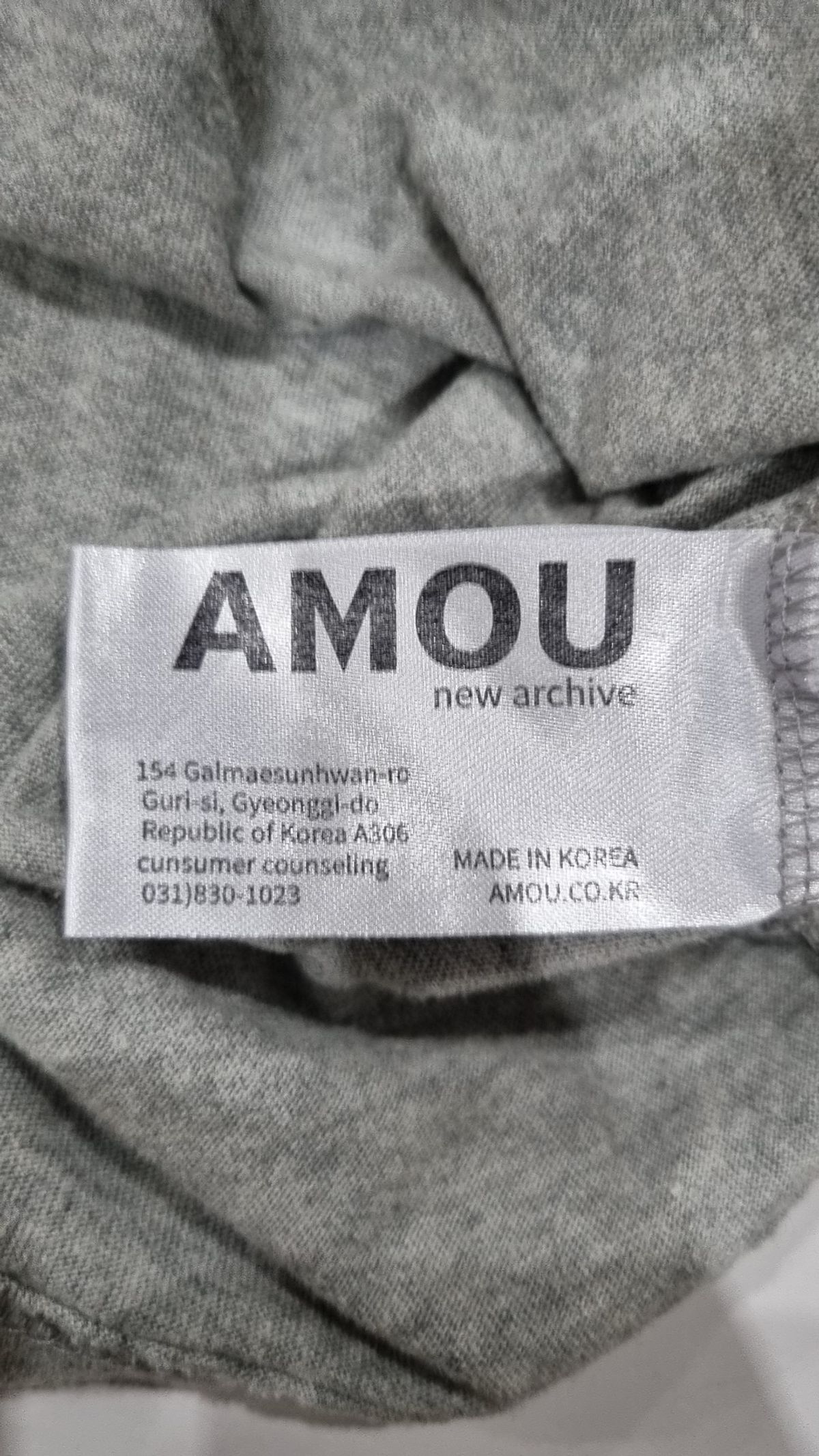 아모우(AMOU) 반소매 티셔츠 1
