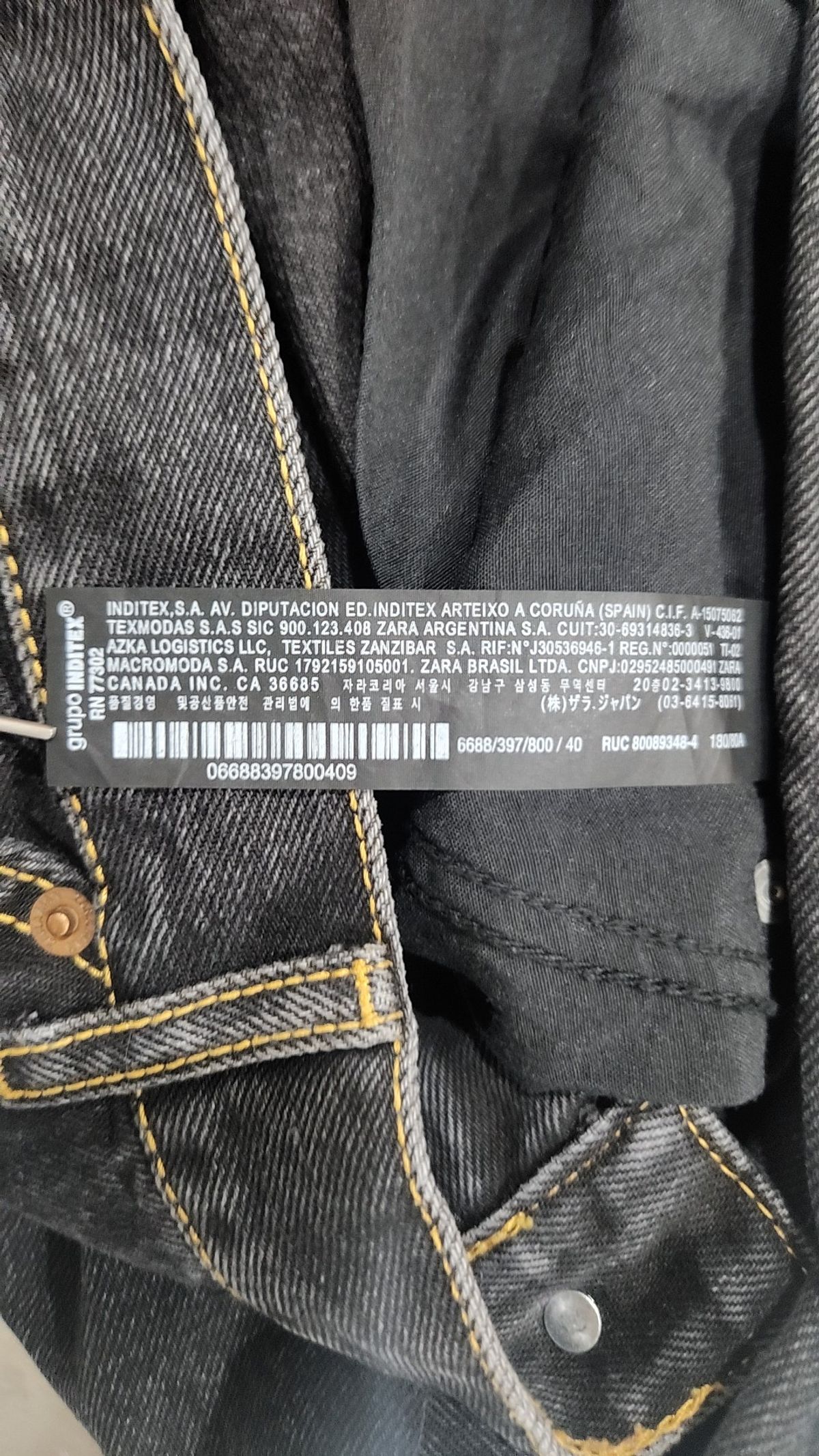 자라(ZARA) 청/데님 팬츠 40