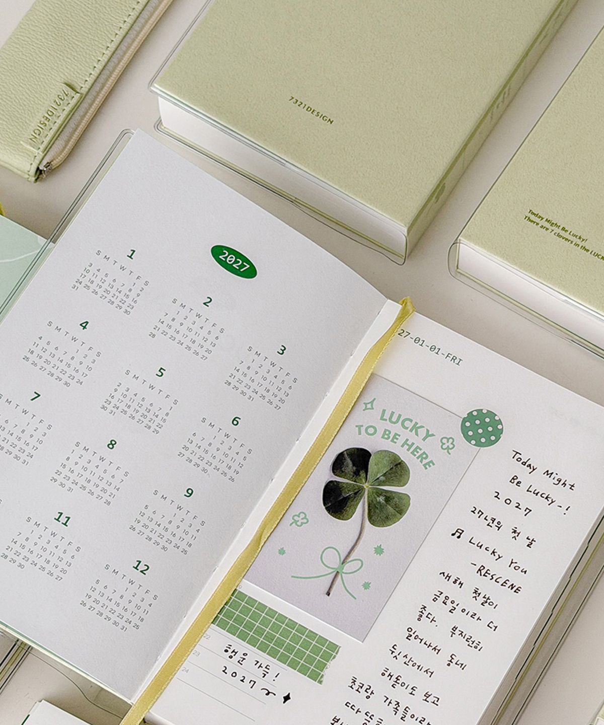 7321디자인(7321DESIGN) 2027 행운의 다이어리