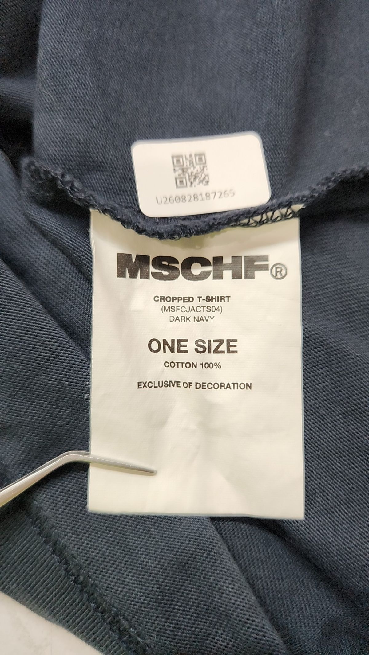 미스치프(MSCHF) 반소매 티셔츠 ONE