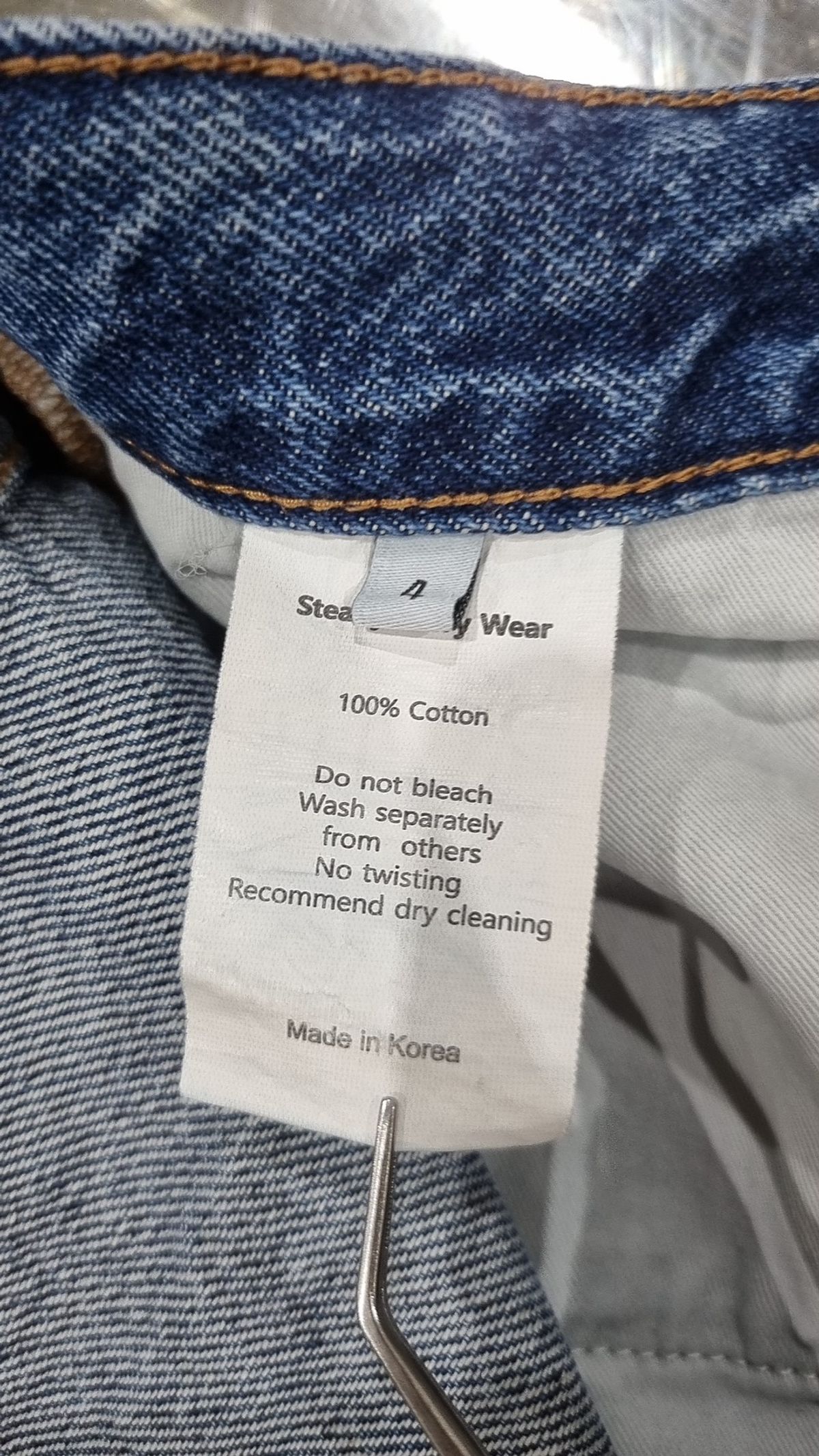 스테디 에브리웨어(STEADY EVERY WEAR) 청/데님 팬츠 4