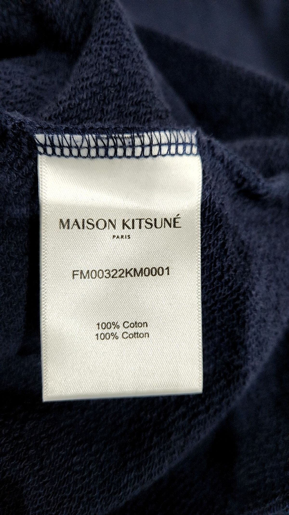 메종 키츠네(MAISON KITSUNE) 22SS 트리컬러 폭스 맨투맨 FM00322KM0001 XXL