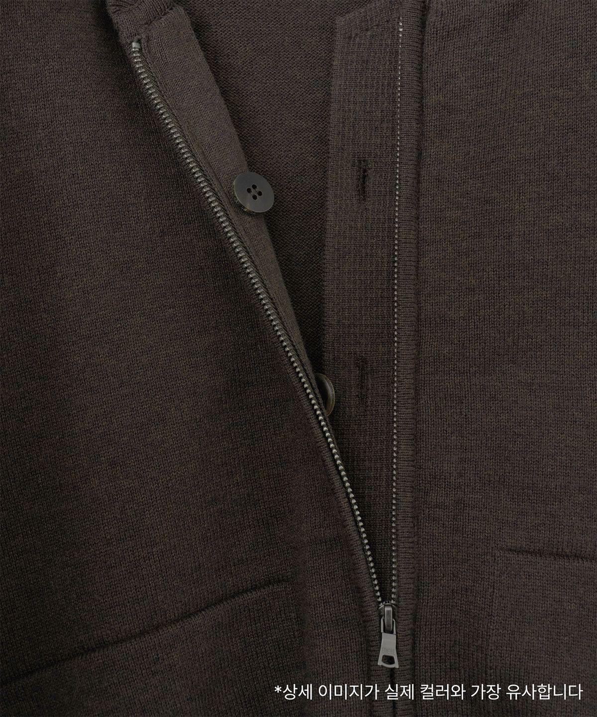 어나더 오피스(ANOTHER OFFICE) Aviator Knit Blouson (Dark Brown)