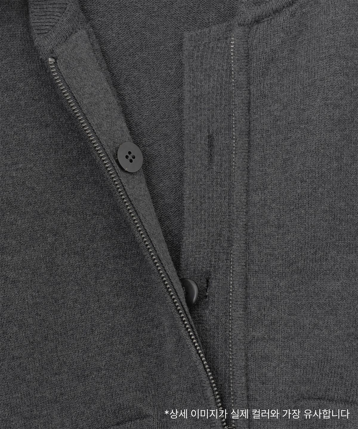 어나더 오피스(ANOTHER OFFICE) Aviator Knit Blouson (Charcoal)