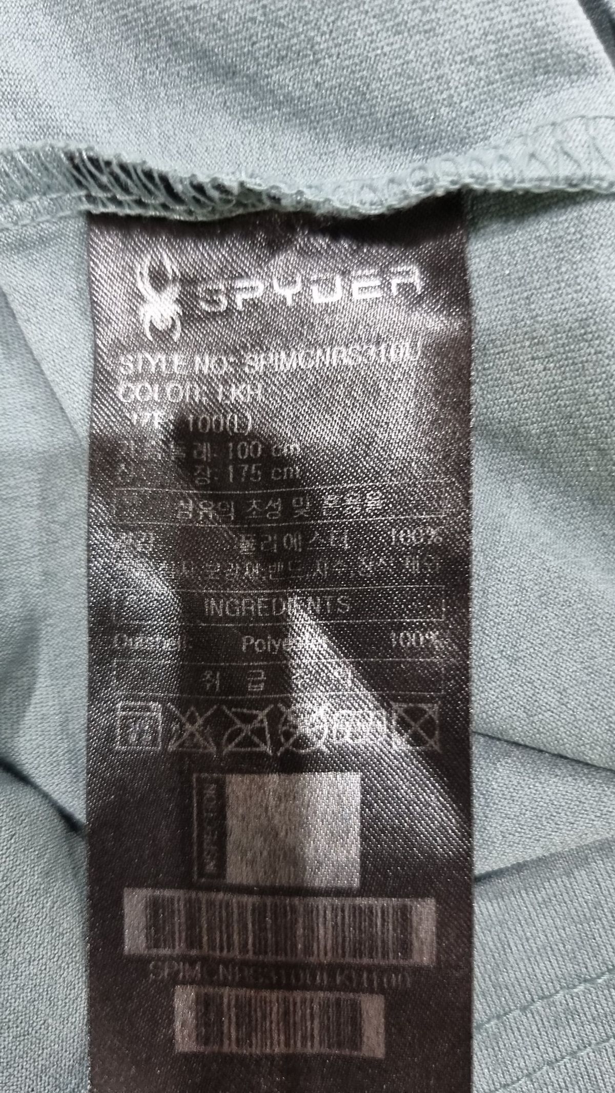 스파이더(SPYDER) 반소매 티셔츠 100