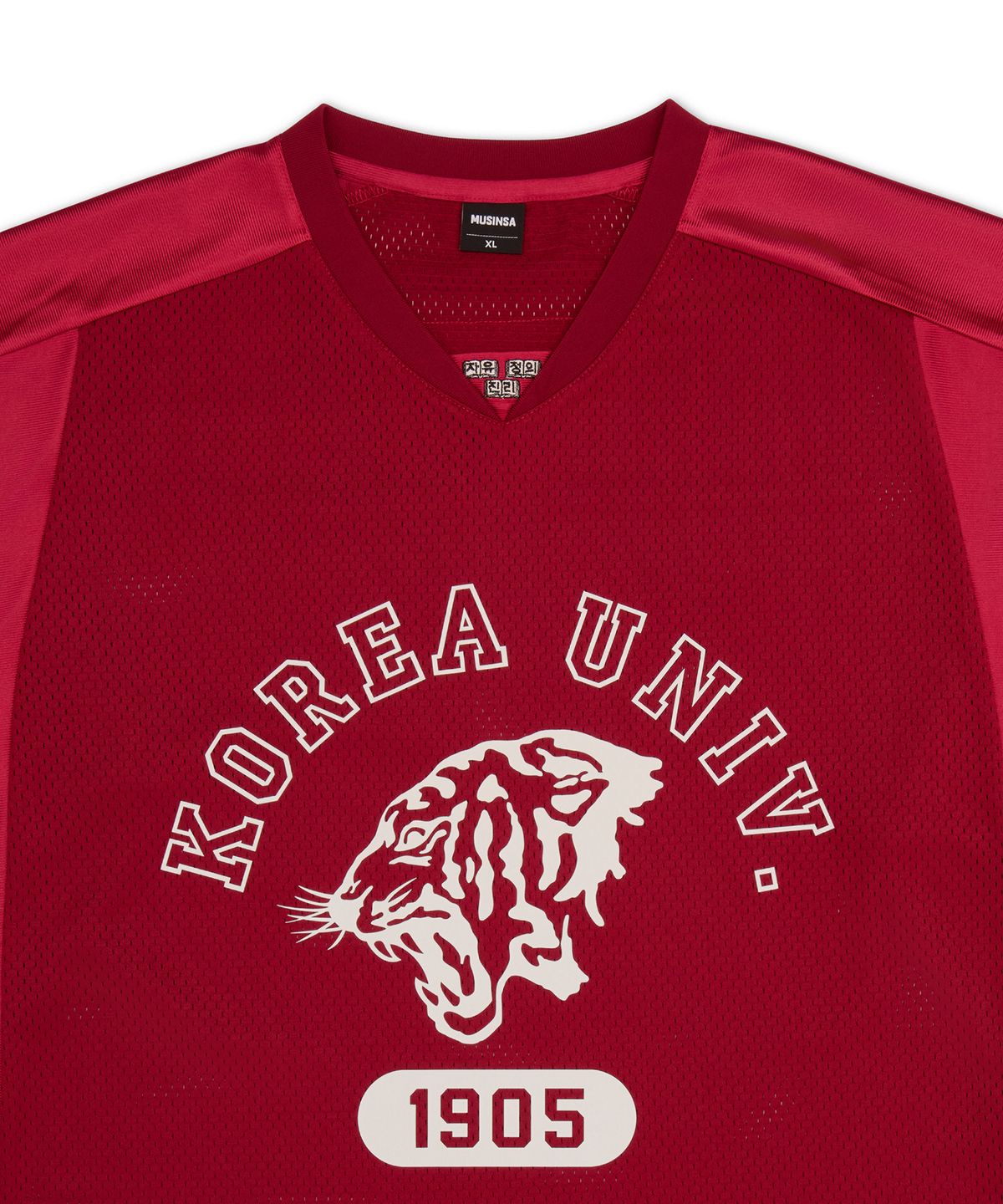고려대학교(KOREA UNIVERSITY) 고려대학교 x 무신사 하키 저지