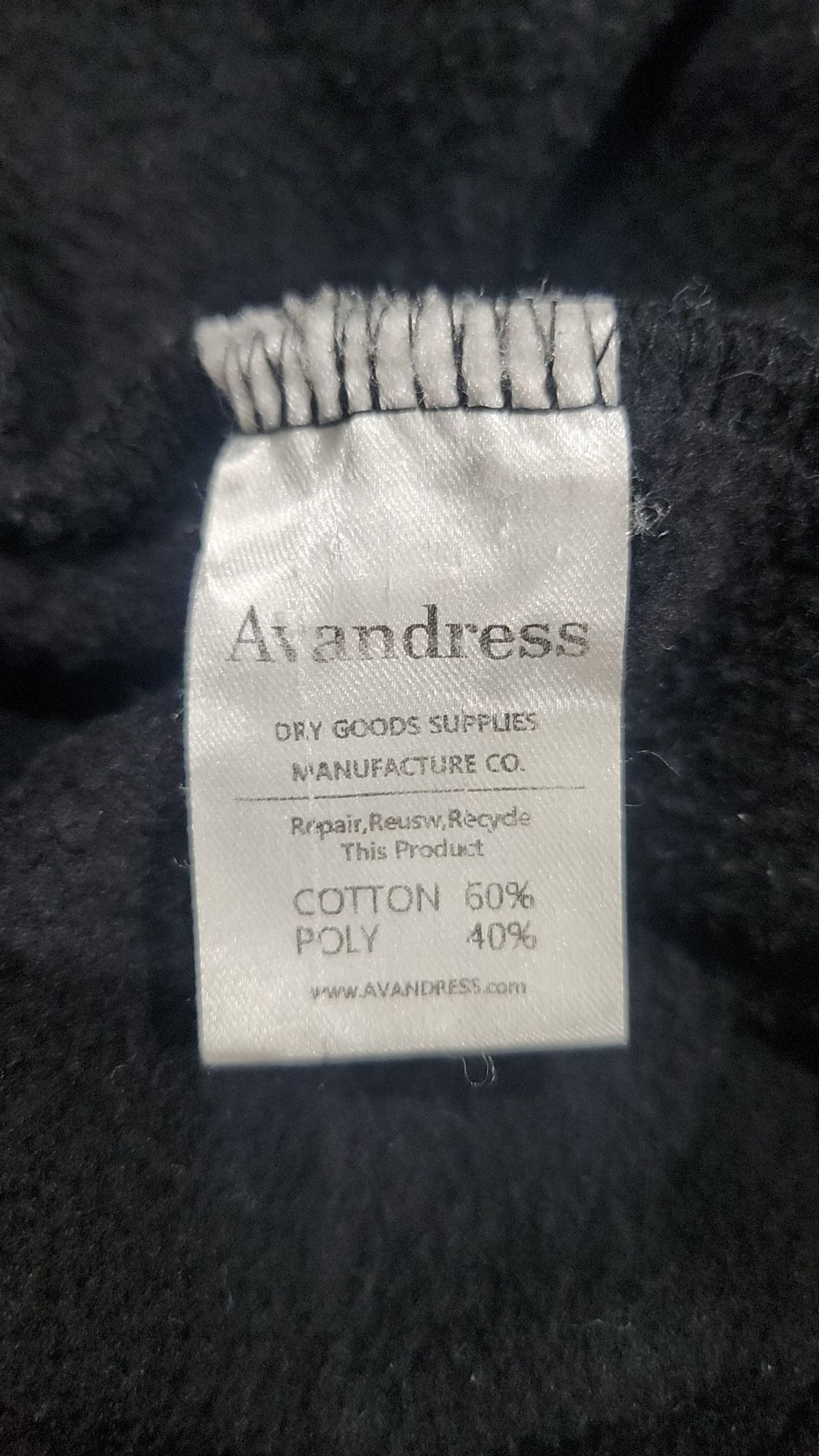 어반드레스(AVANDRESS) 후드 티셔츠 2
