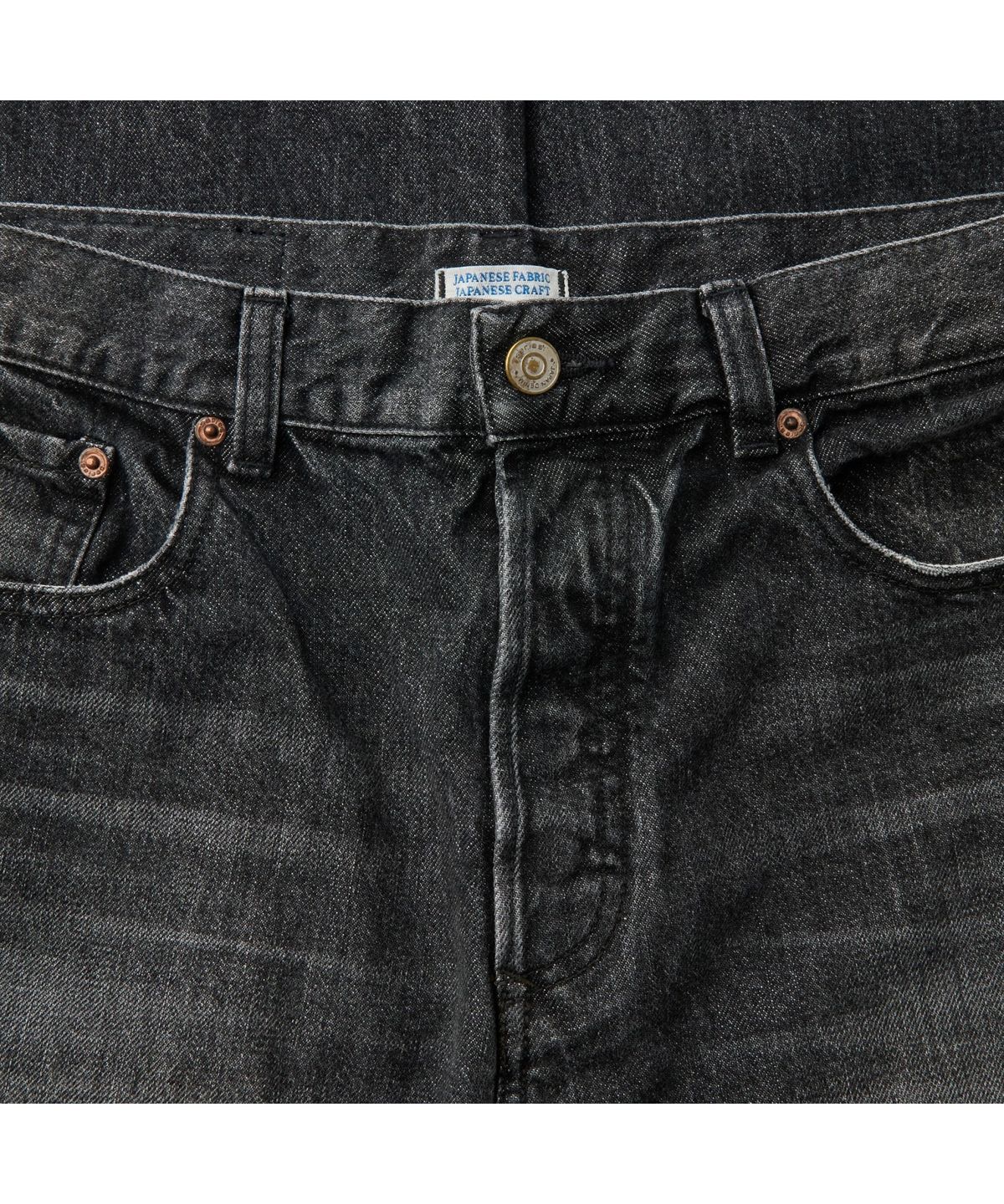 시리즈(SERIES) (SET UP) The Crafted Black Denim Pants SAPDW26721BKX