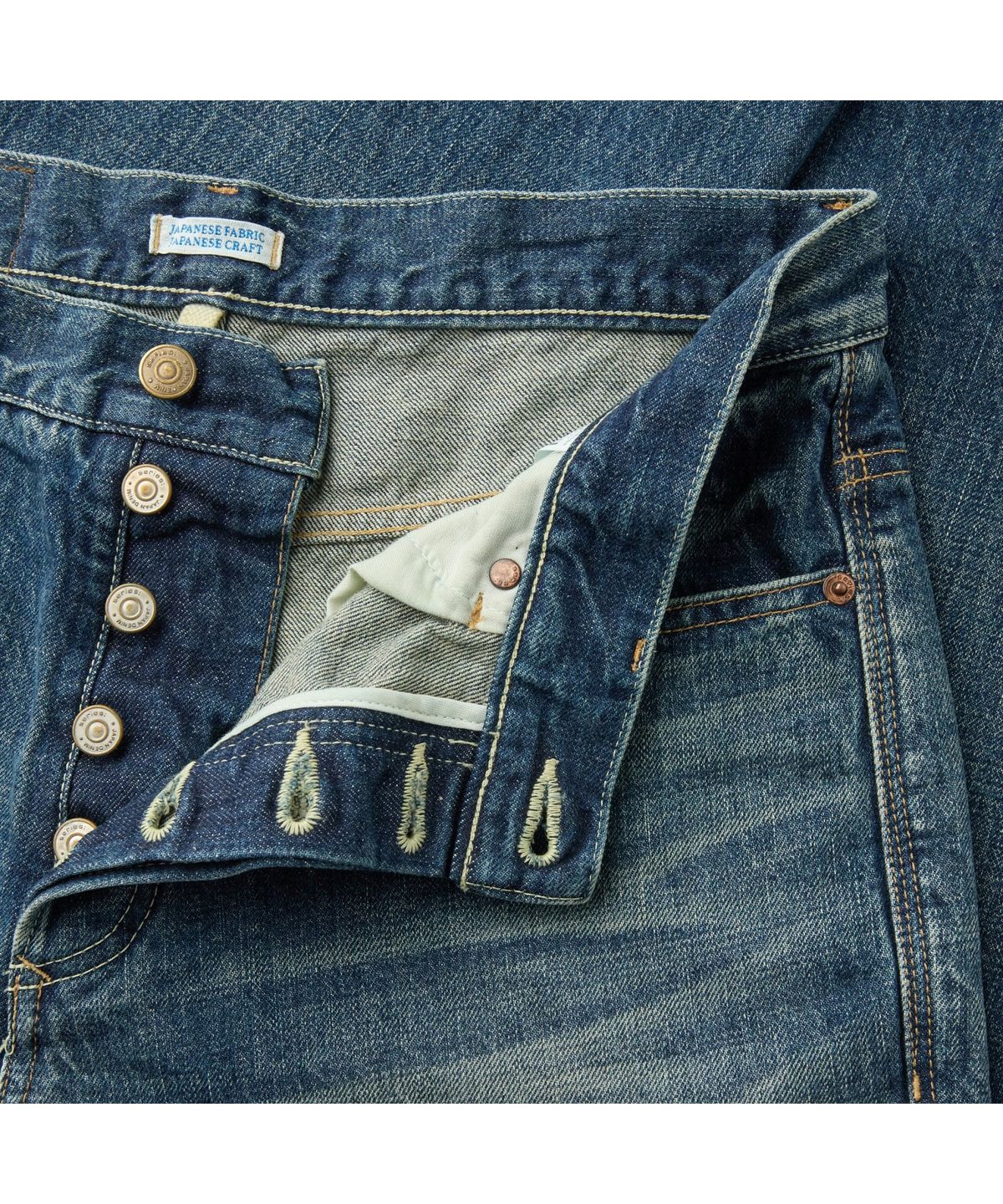 시리즈(SERIES) (SET UP) The Crafted Indigo Denim Pants SAPDW26701INX