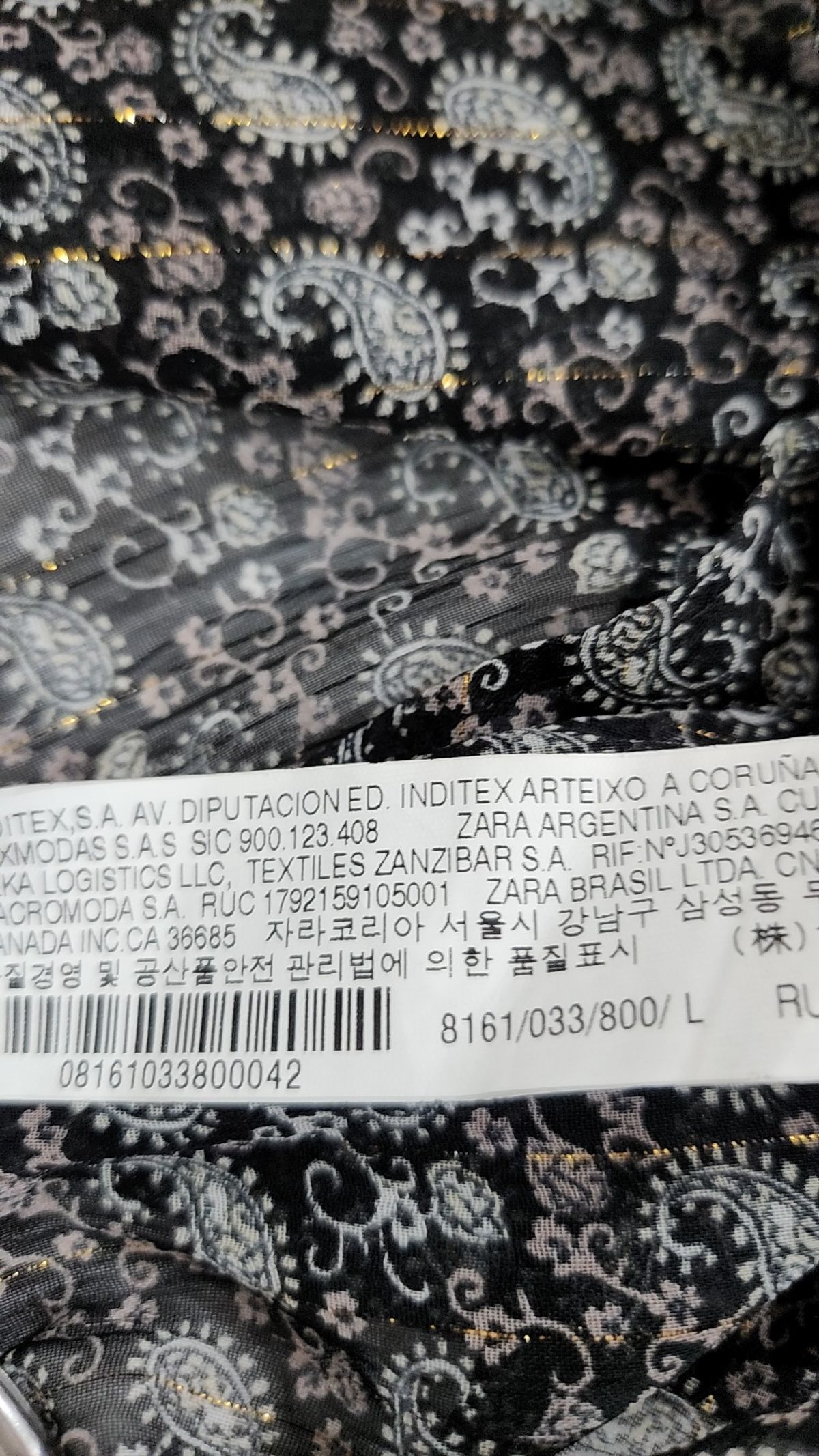 자라(ZARA) 블라우스 L