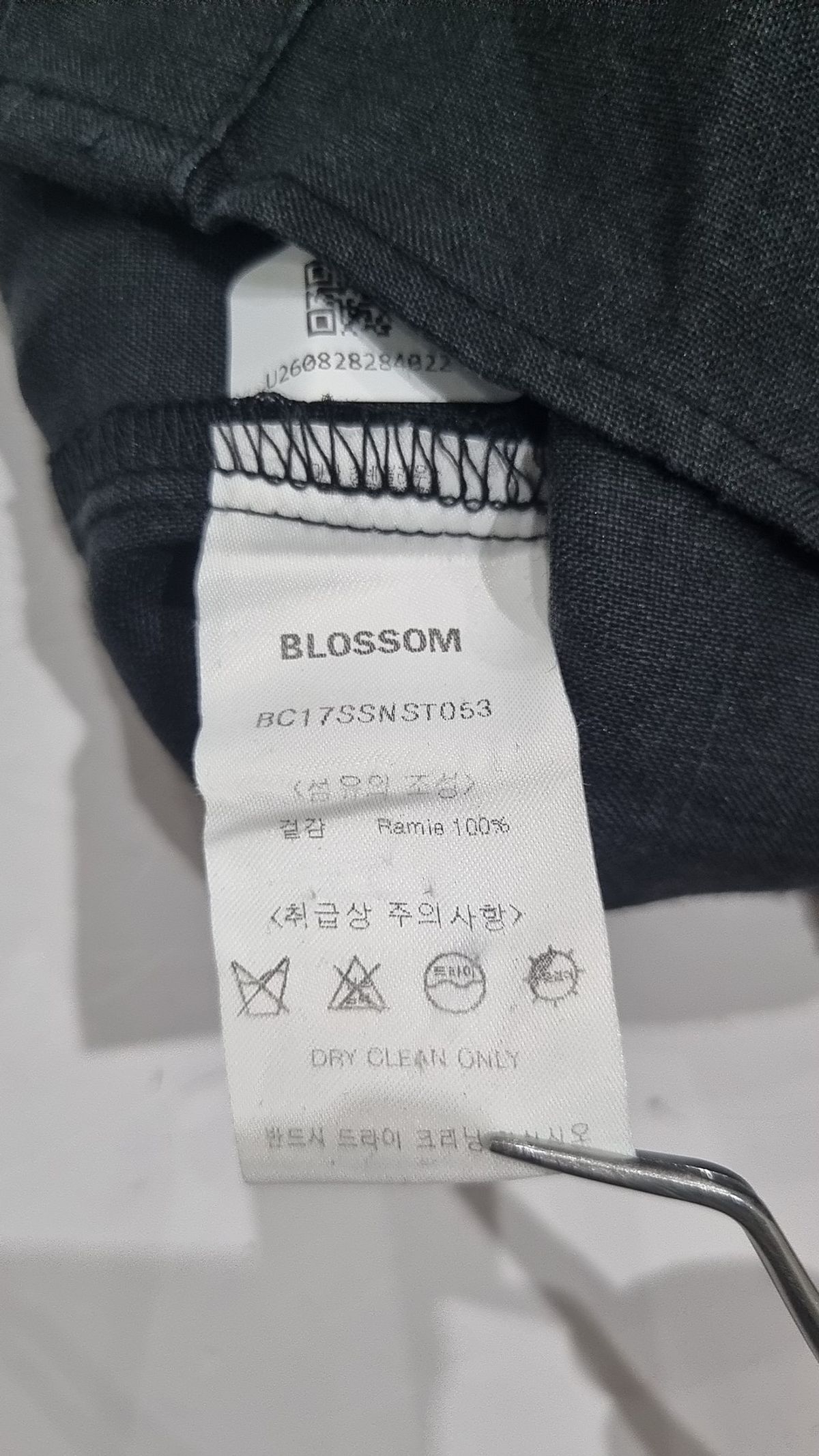 블러썸(BLOSSOM) 캐주얼 셔츠 2