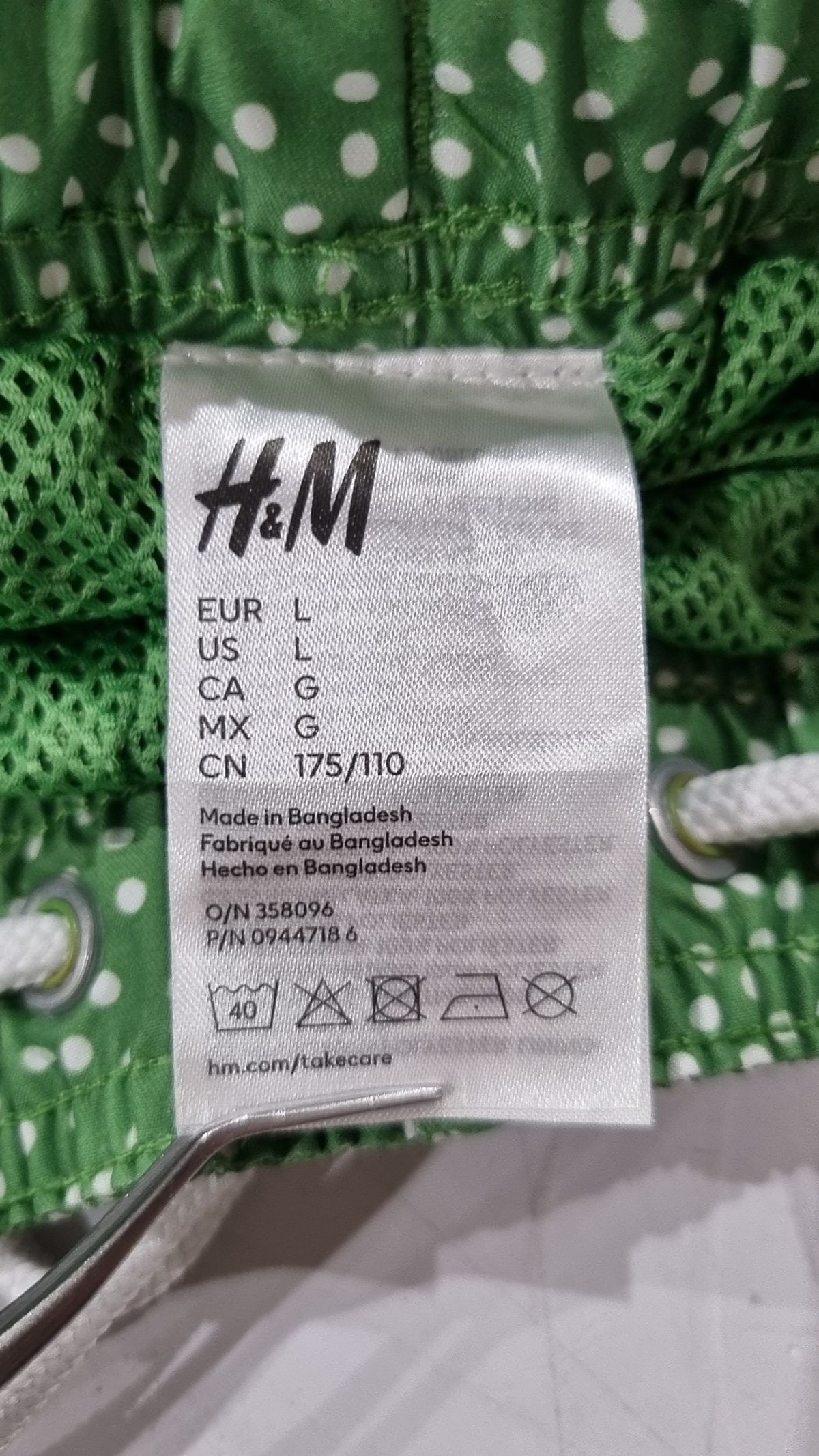 에이치앤엠(H&M) 숏팬츠 L