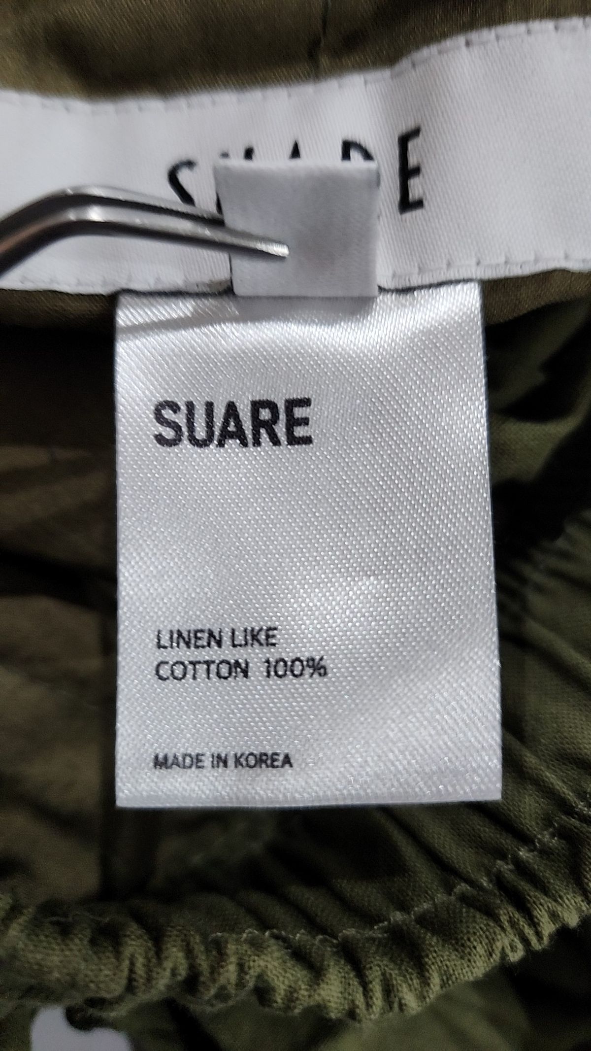 수아레(SUARE) 코튼 팬츠 S