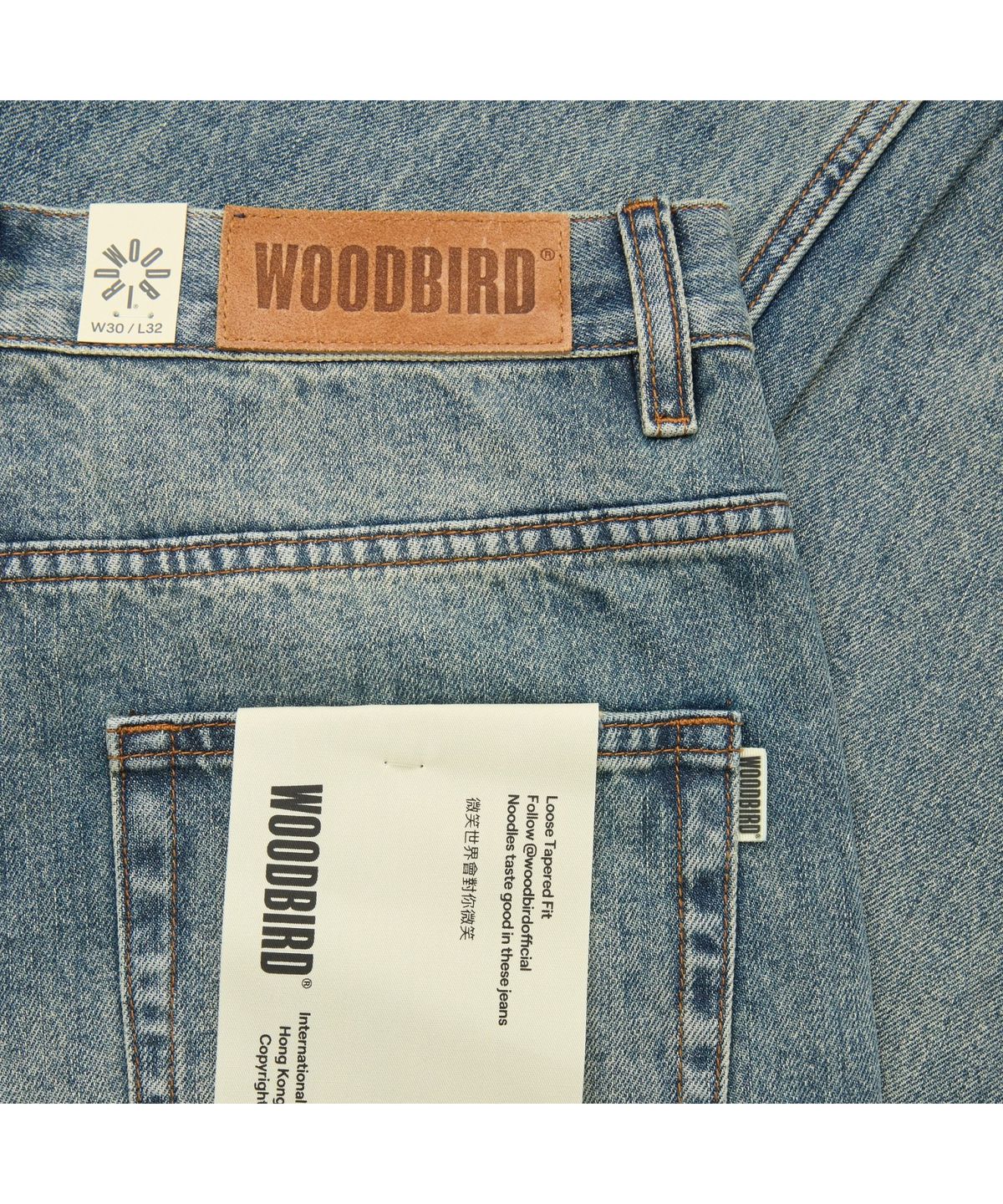 시리즈(SERIES) WOODBIRD WBLeroy Vintage Jeans SOPDW26001INX