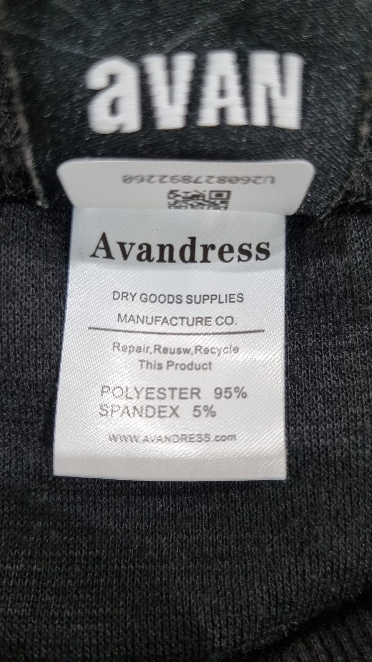 어반드레스(AVANDRESS) 베스트 2