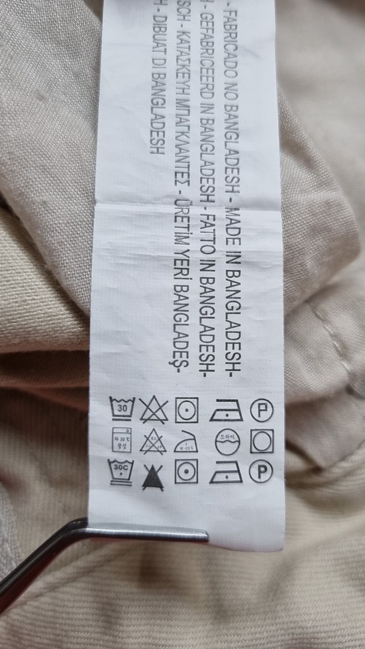버쉬카(Bershka) 숏팬츠 2XL