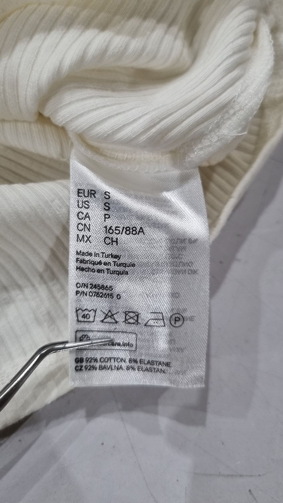 디바이디드에이치앤엠(DIVIDED H&M) 블레이저 S