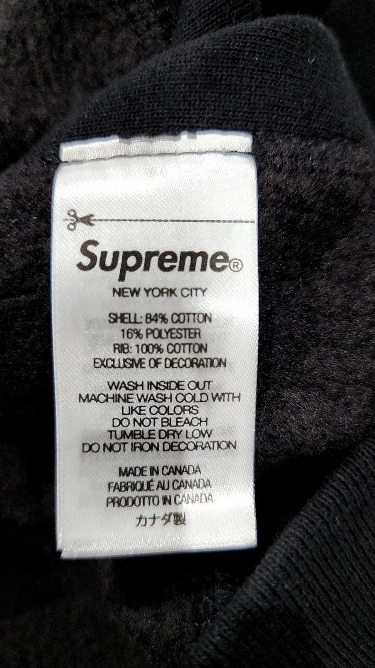 슈프림(SUPREME) 후드 티셔츠 S