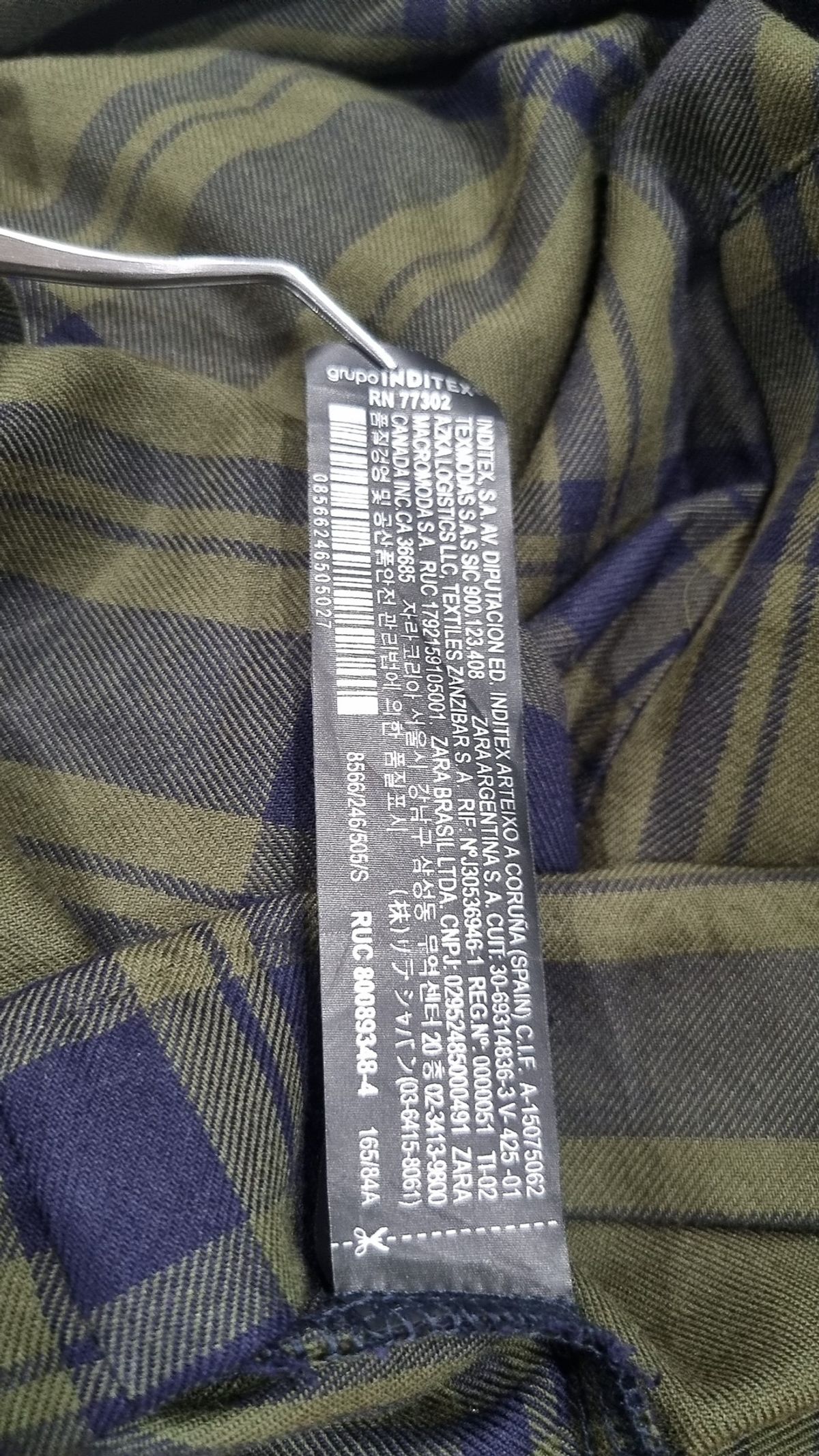 자라(ZARA) 봄 가을 코트 S