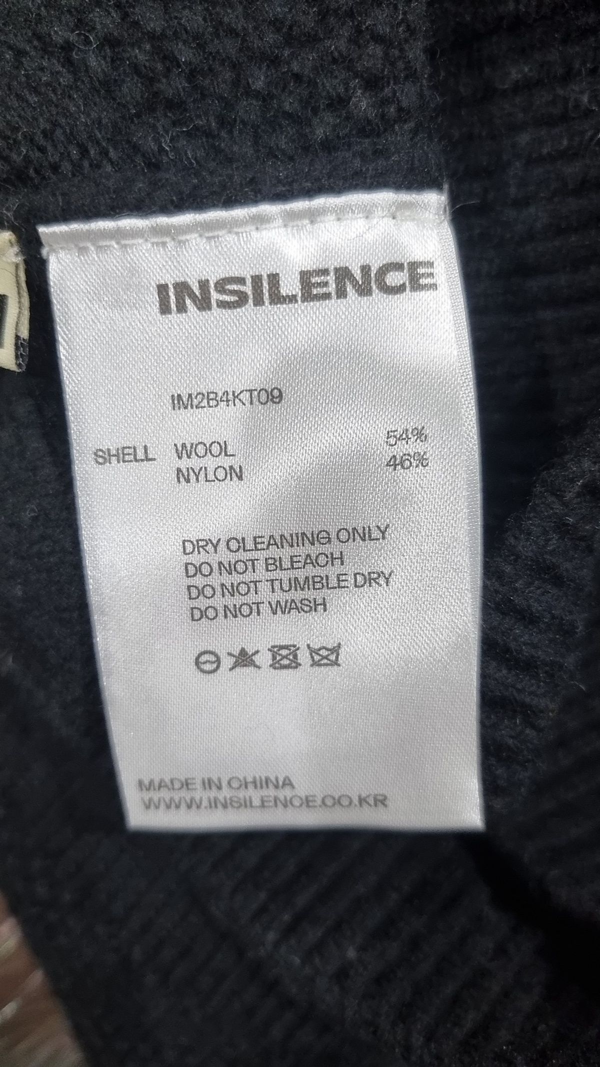 인사일런스(INSILENCE) 니트/스웨터 M