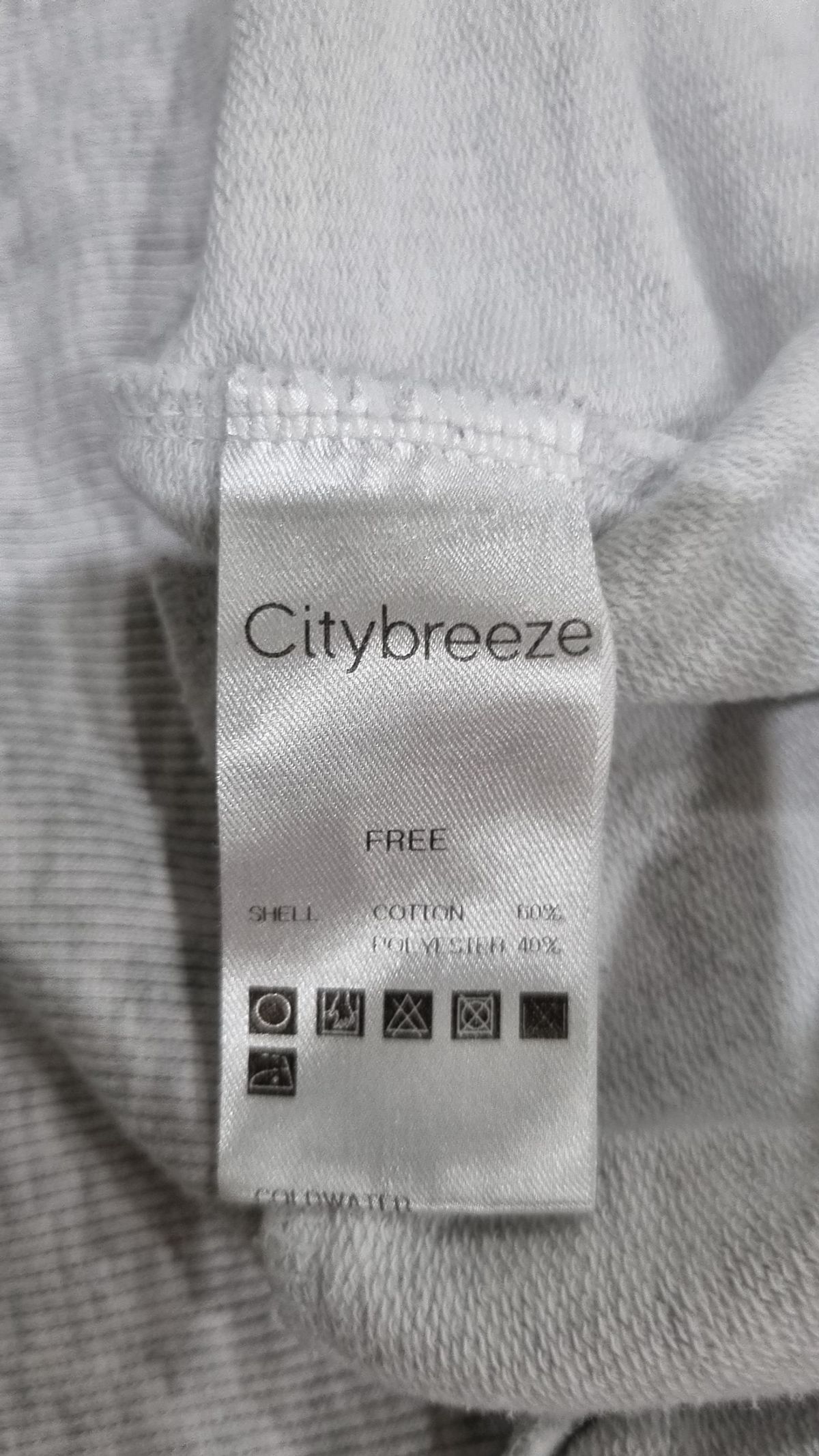 시티브리즈(CITYBREEZE) 트레이닝 재킷 FREE
