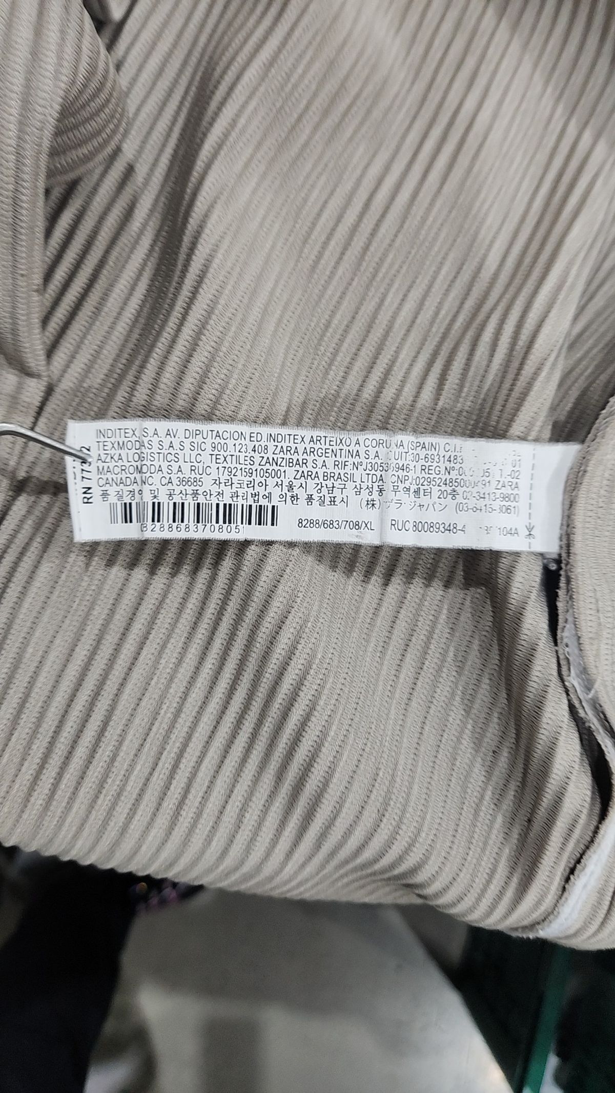 자라(ZARA) 캐주얼 셔츠 XL