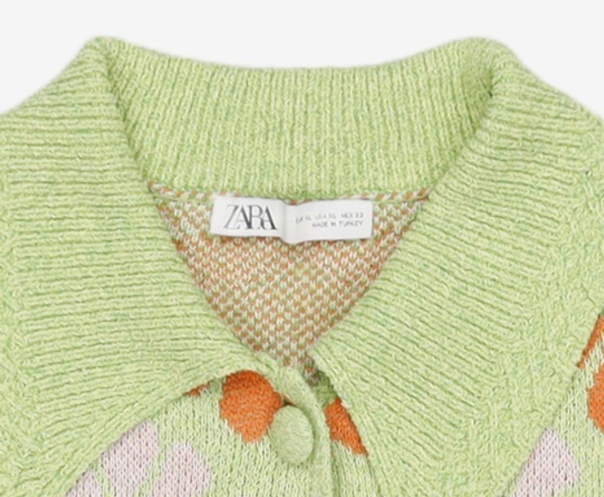 자라(ZARA) 카디건 XL