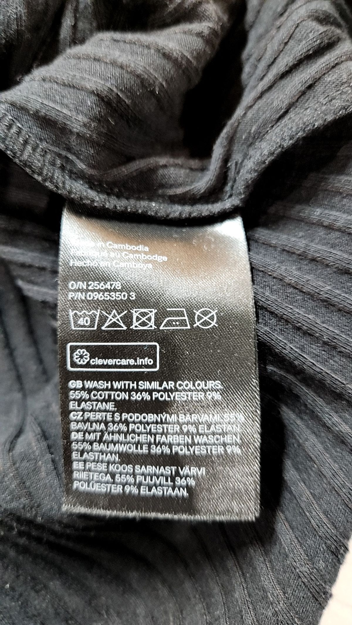 디바이디드에이치앤엠(DIVIDED H&M) 미니 원피스 S