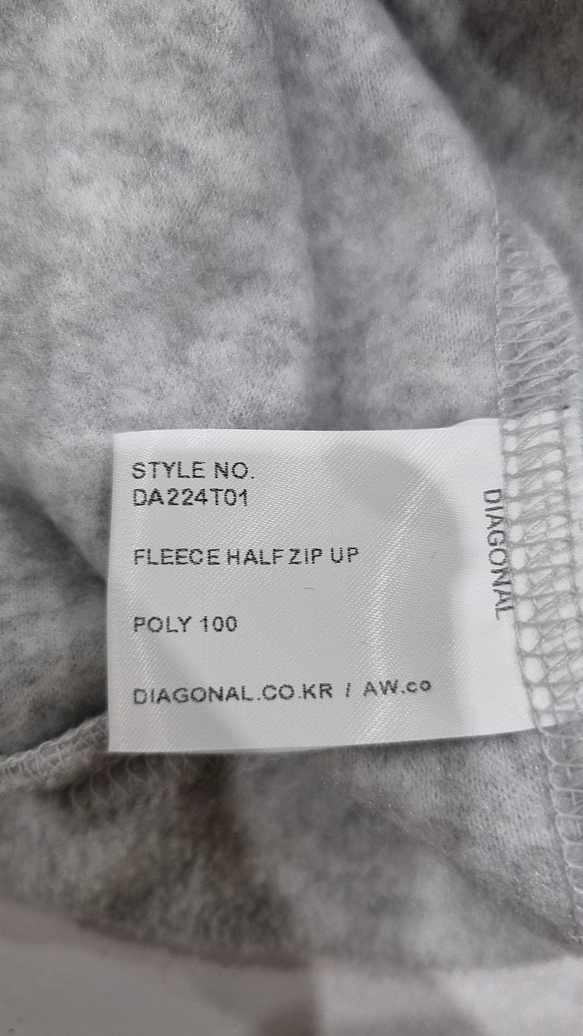 다이애그널(DIAGONAL) FLEECE HALF ZIP UP (light grey) XL