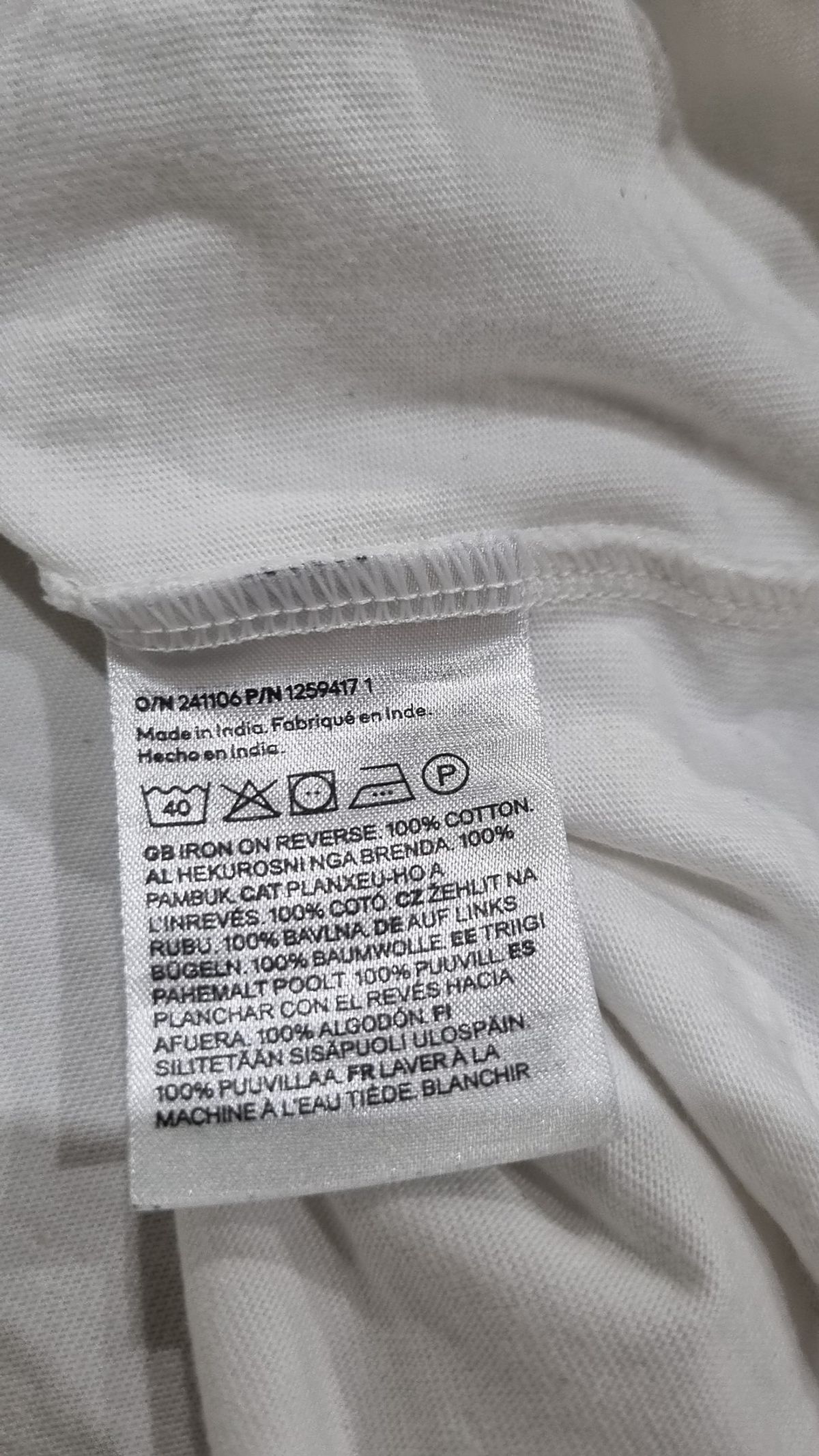 디바이디드에이치앤엠(DIVIDED H&M) 반소매 티셔츠 M