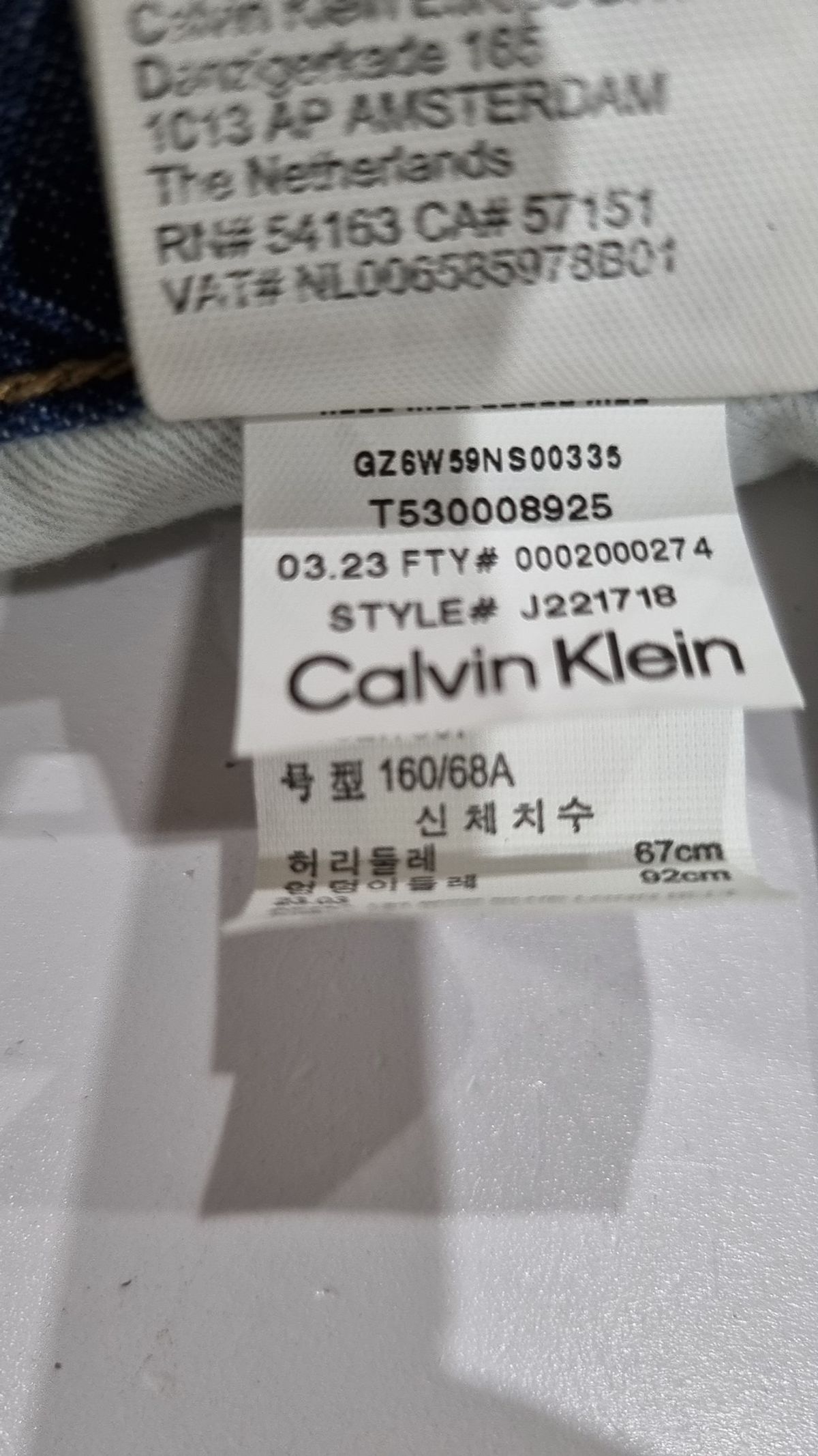 캘빈클라인 진(CALVIN KLEIN JEANS) 청/데님 팬츠 27