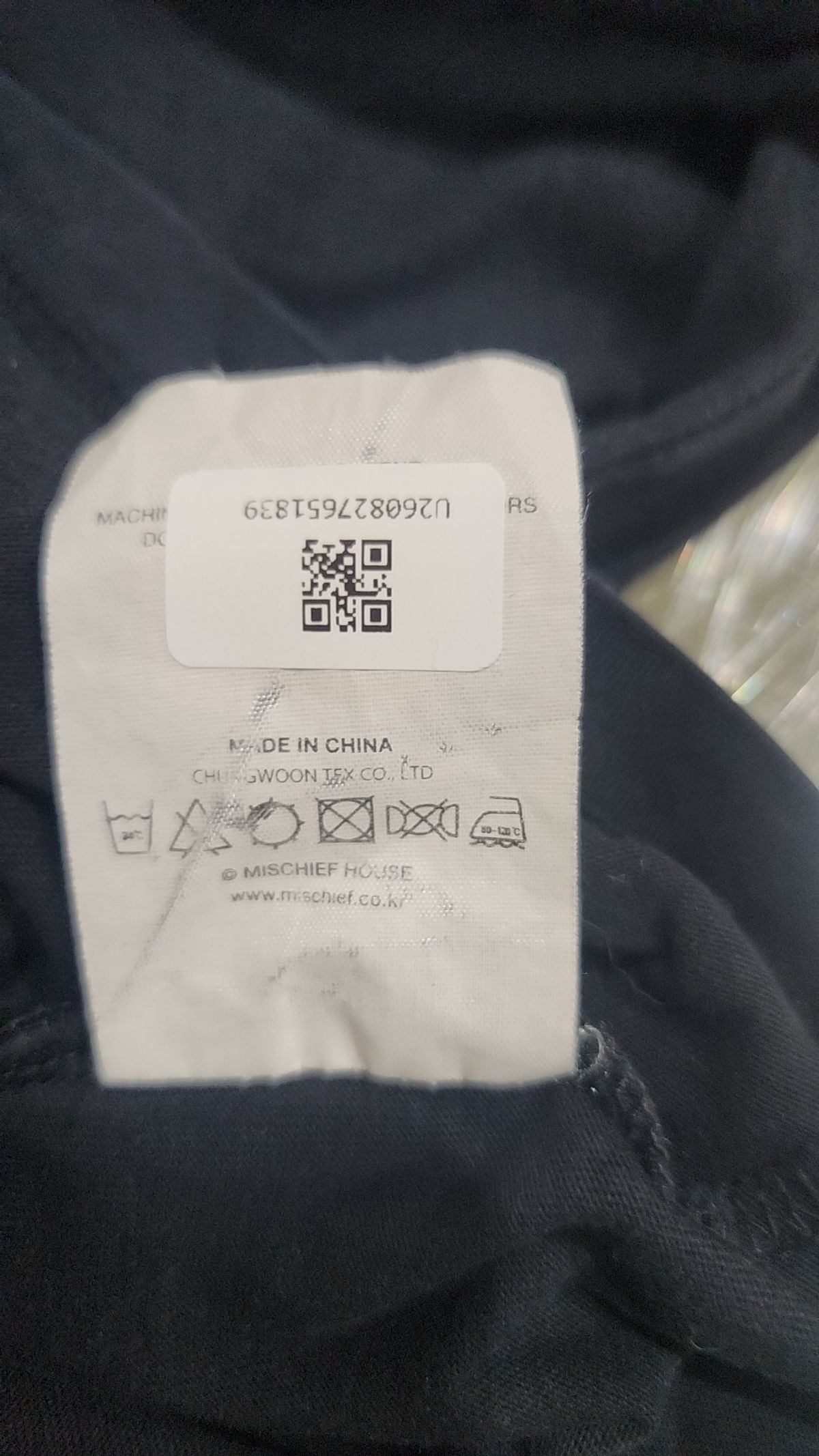 미스치프(MSCHF) 반소매 티셔츠 2XL