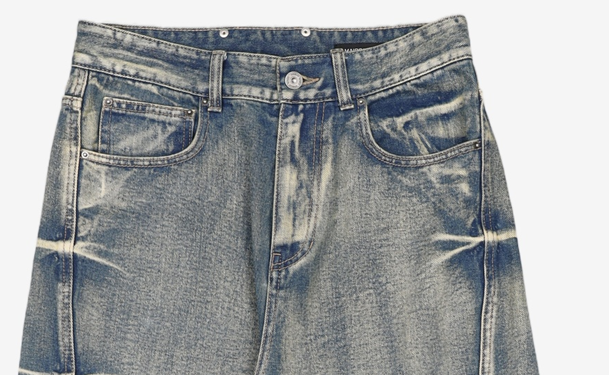 메종미네드(MAISON MINED) PINCH WIND DENIM PANTS RUST BEIGE 46