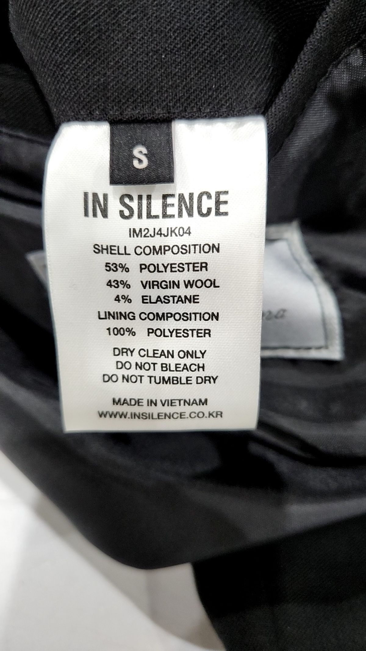 인사일런스(INSILENCE) [BLACK LABEL] 버진 울 박시 블루종 BLACK S