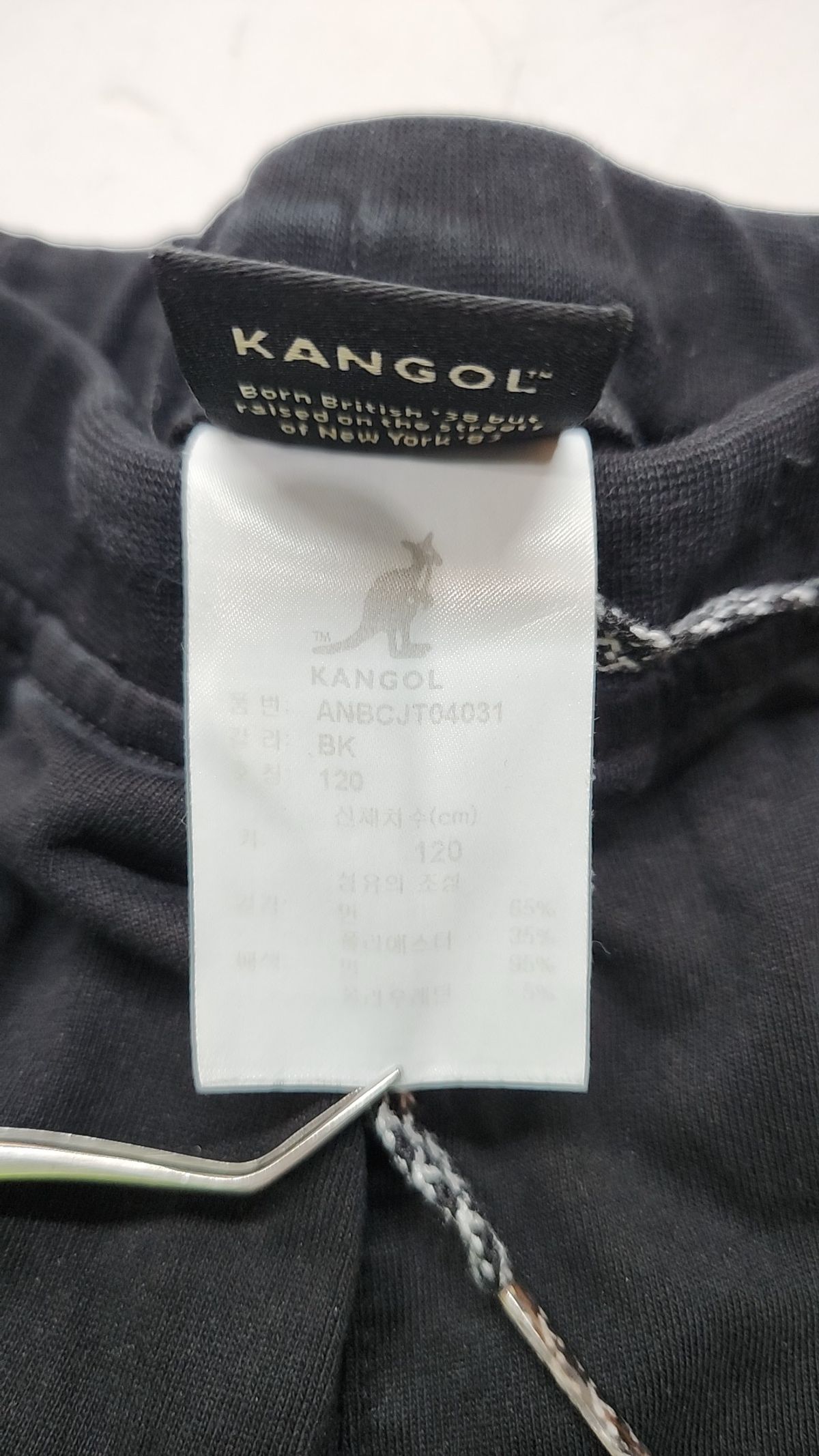 캉골키즈(KANGOL KIDS) 숏 팬츠 120