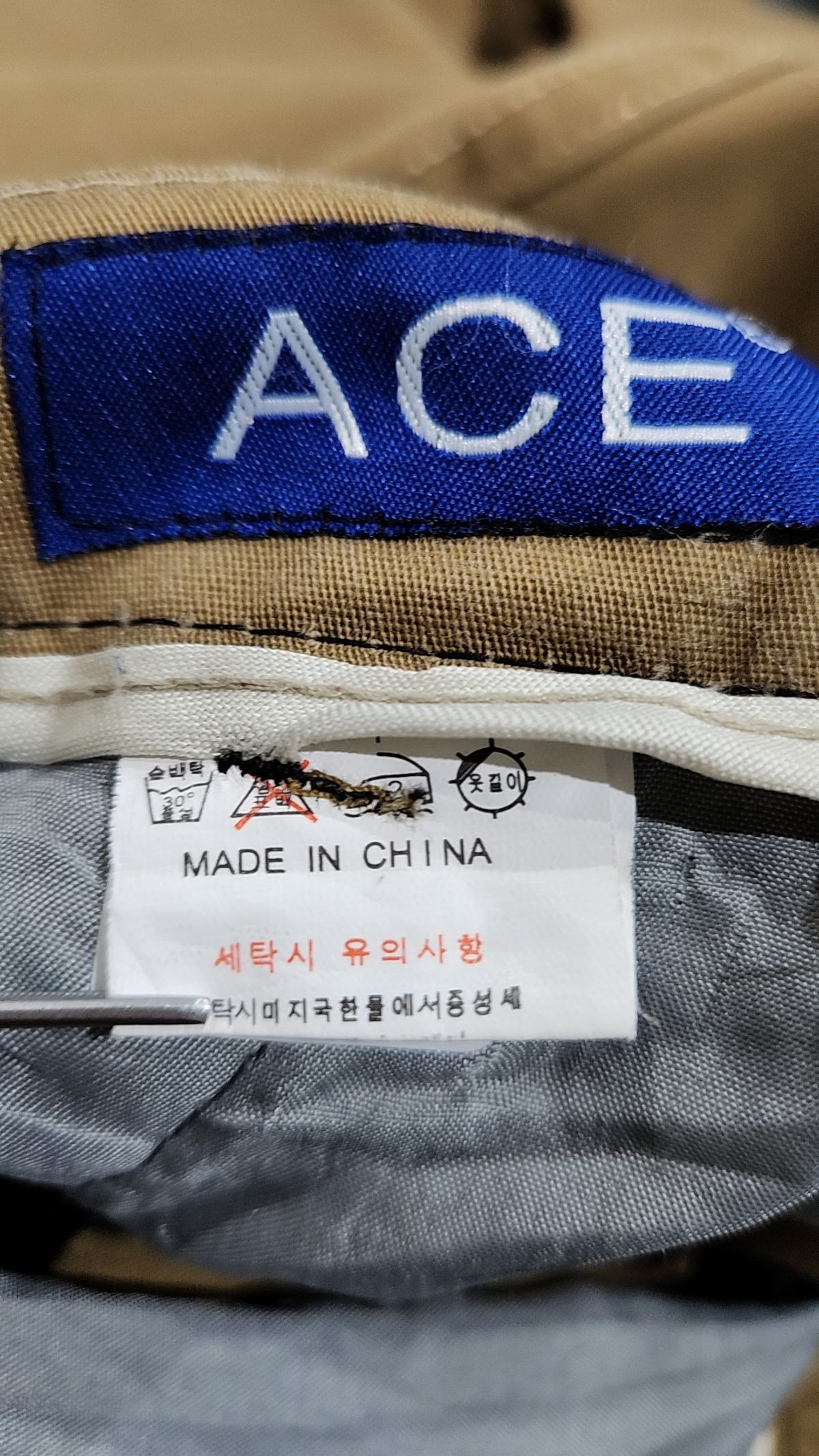 에이스(ACE) 코튼 팬츠 M