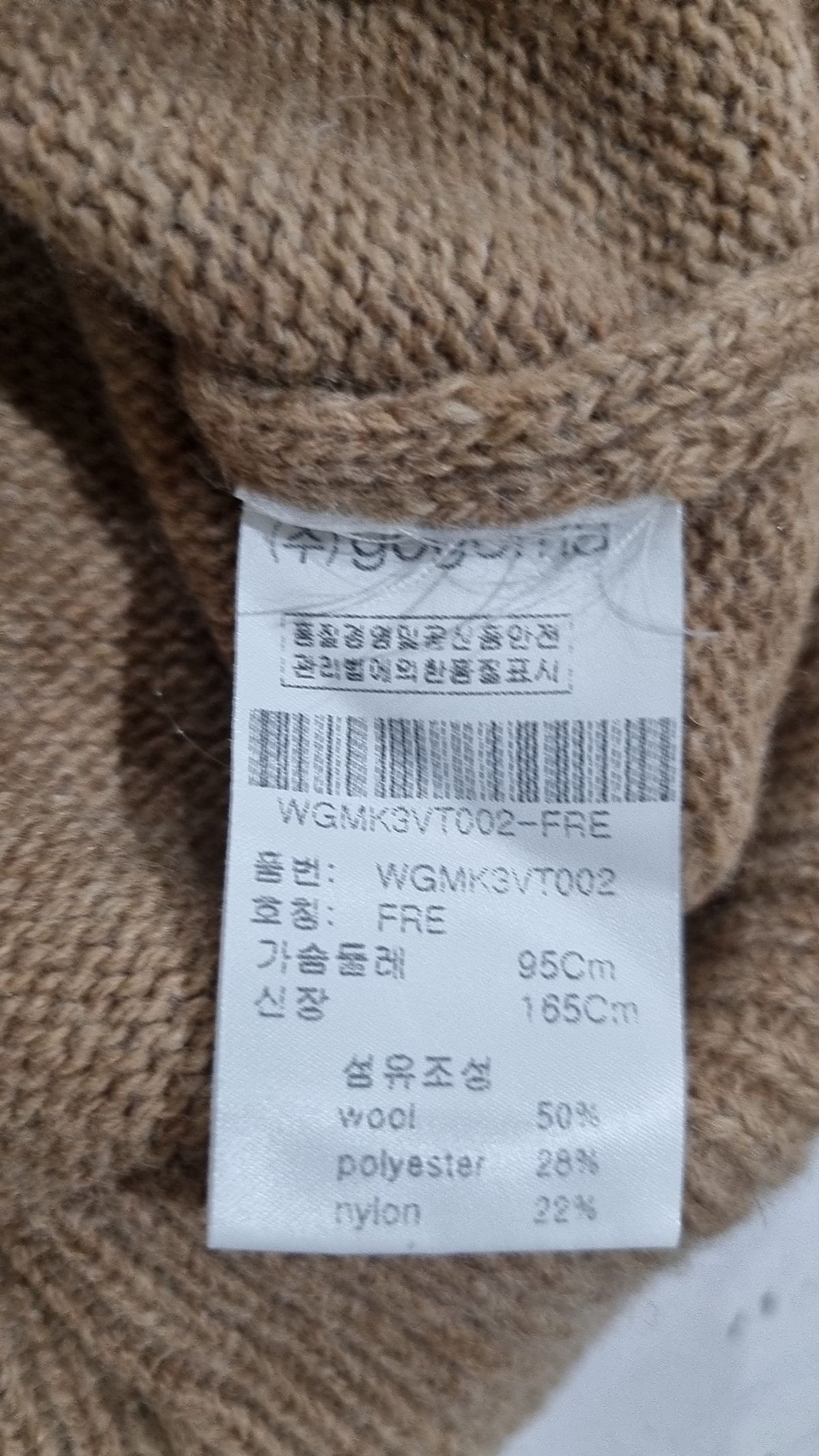 부루앤쥬디(BURUNJUDY) 베스트 FREE