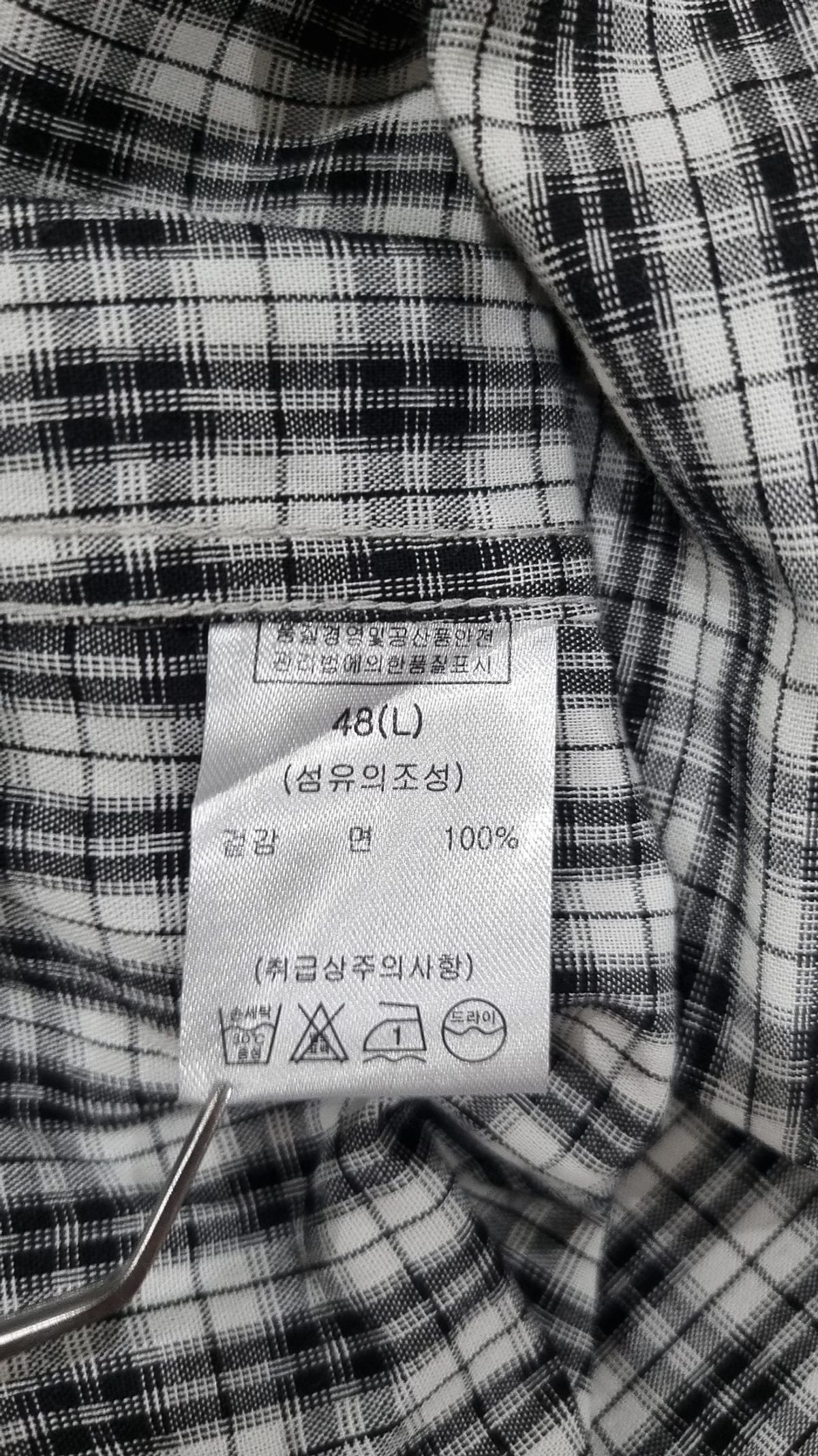 효지(HYOJI) 캐주얼 셔츠 L