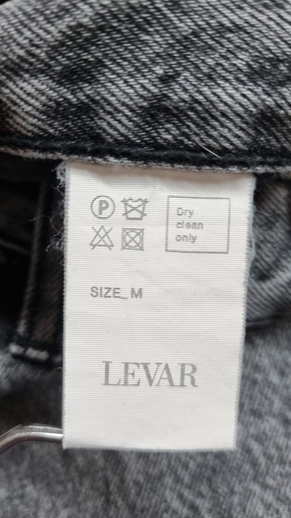 르바(LEVAR) 청/데님 팬츠 M