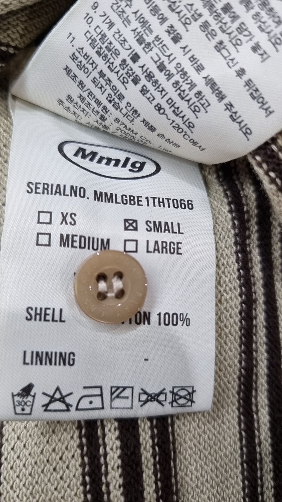 엠엠엘지(MMLG) [Mmlg] OVERDYED BS PIQUE SHIRT (BEIGE) S