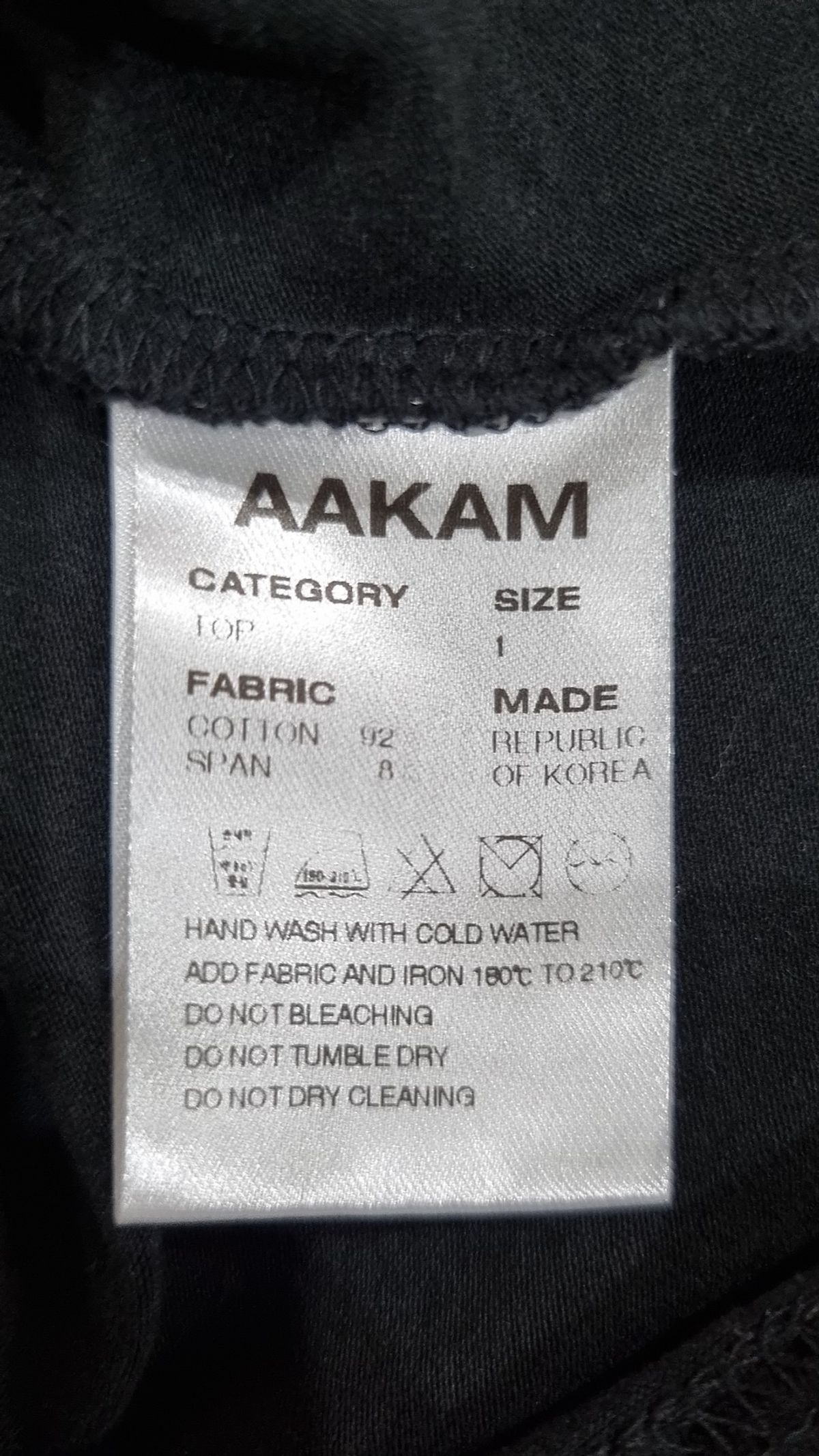 아캄(AAKAM) 반소매 티셔츠 1