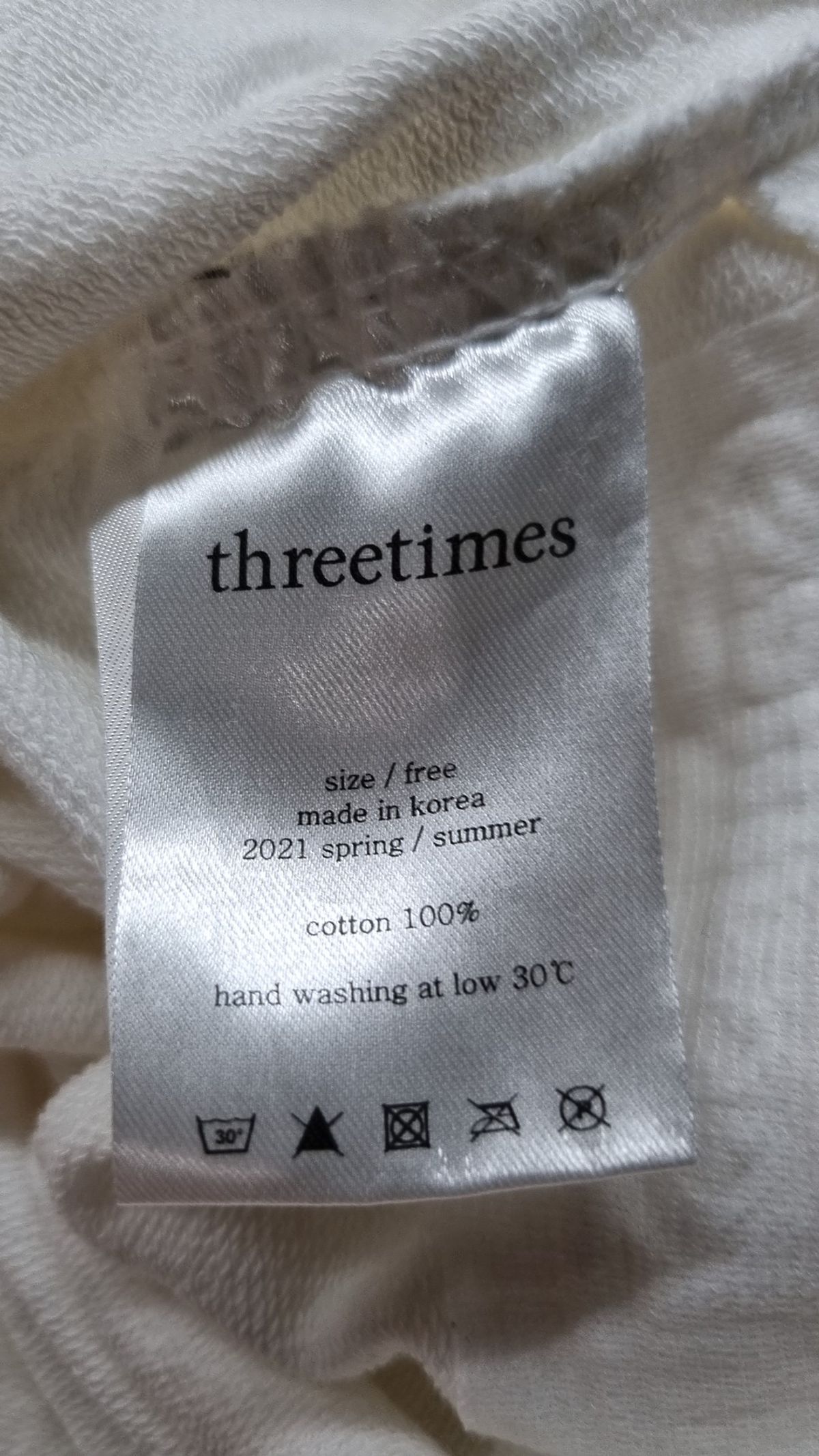 쓰리타임즈(THREETIMES) 조거 팬츠 FREE