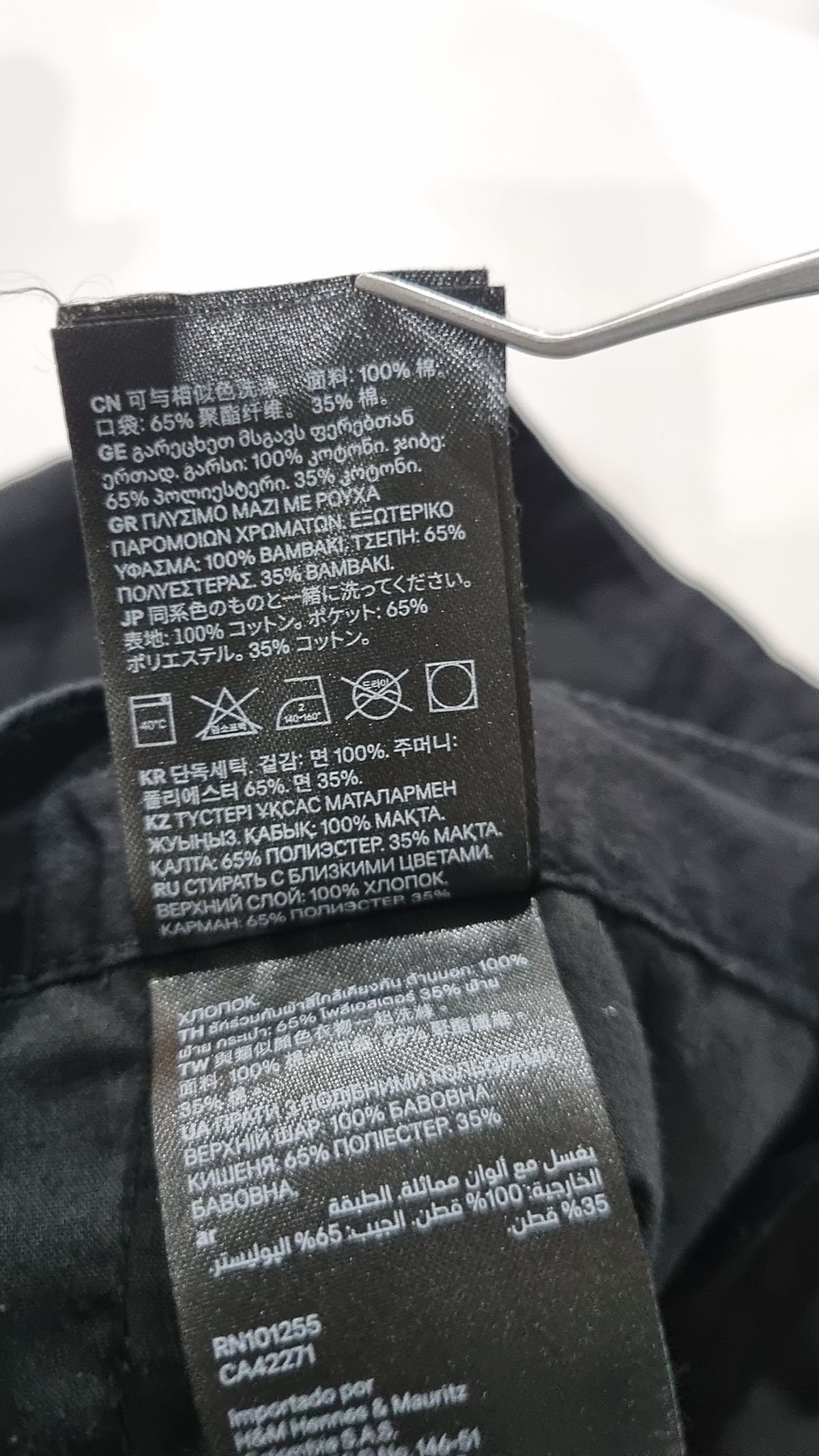 에이치앤엠(H&M) 숏팬츠 30