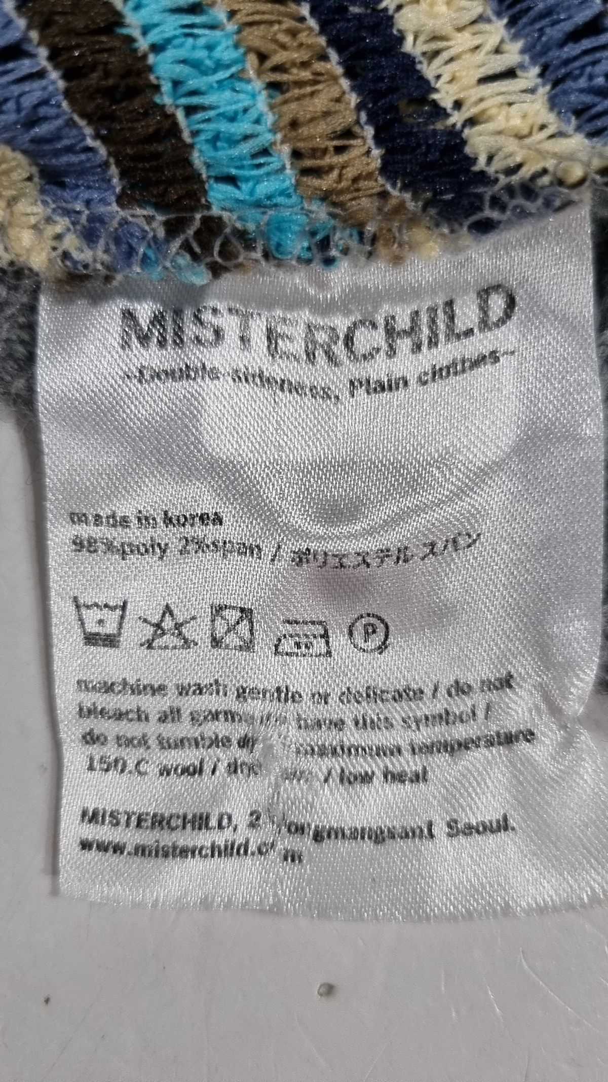 미스터차일드(MISTER CHILD) 베스트 FREE