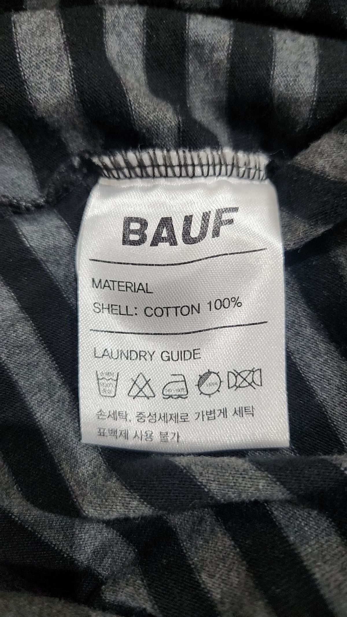 바우프(BAUF) 반소매 티셔츠 S