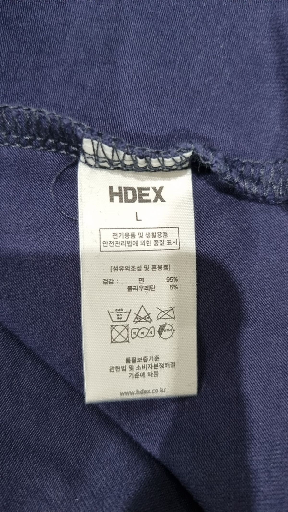에이치덱스(HDEX) 반소매 티셔츠 L