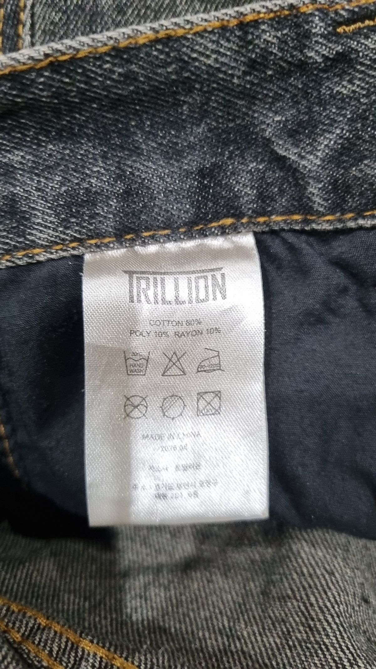 트릴리온(TRILLION) 청/데님 팬츠 S