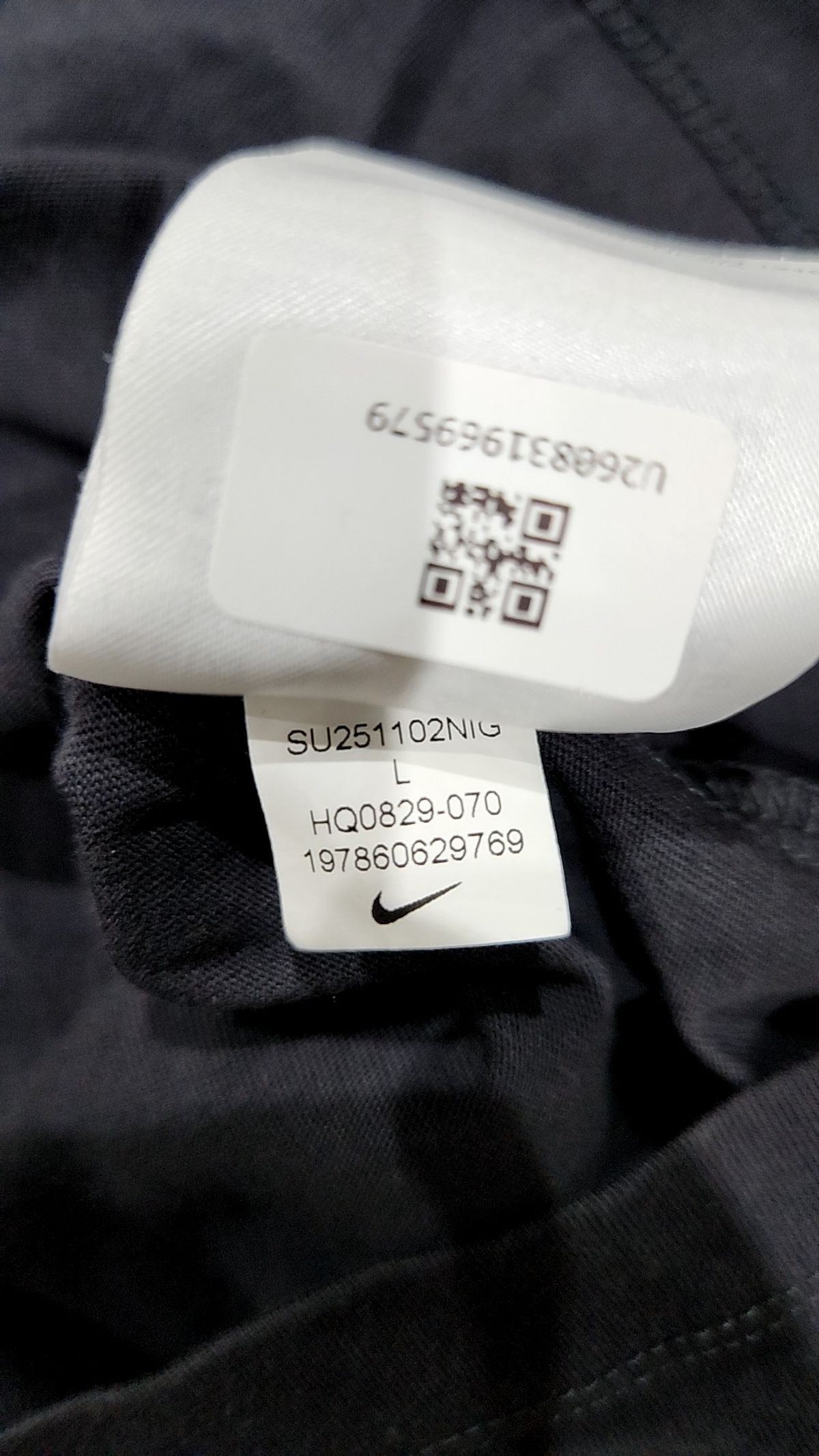 나이키(NIKE) 반소매 티셔츠 L