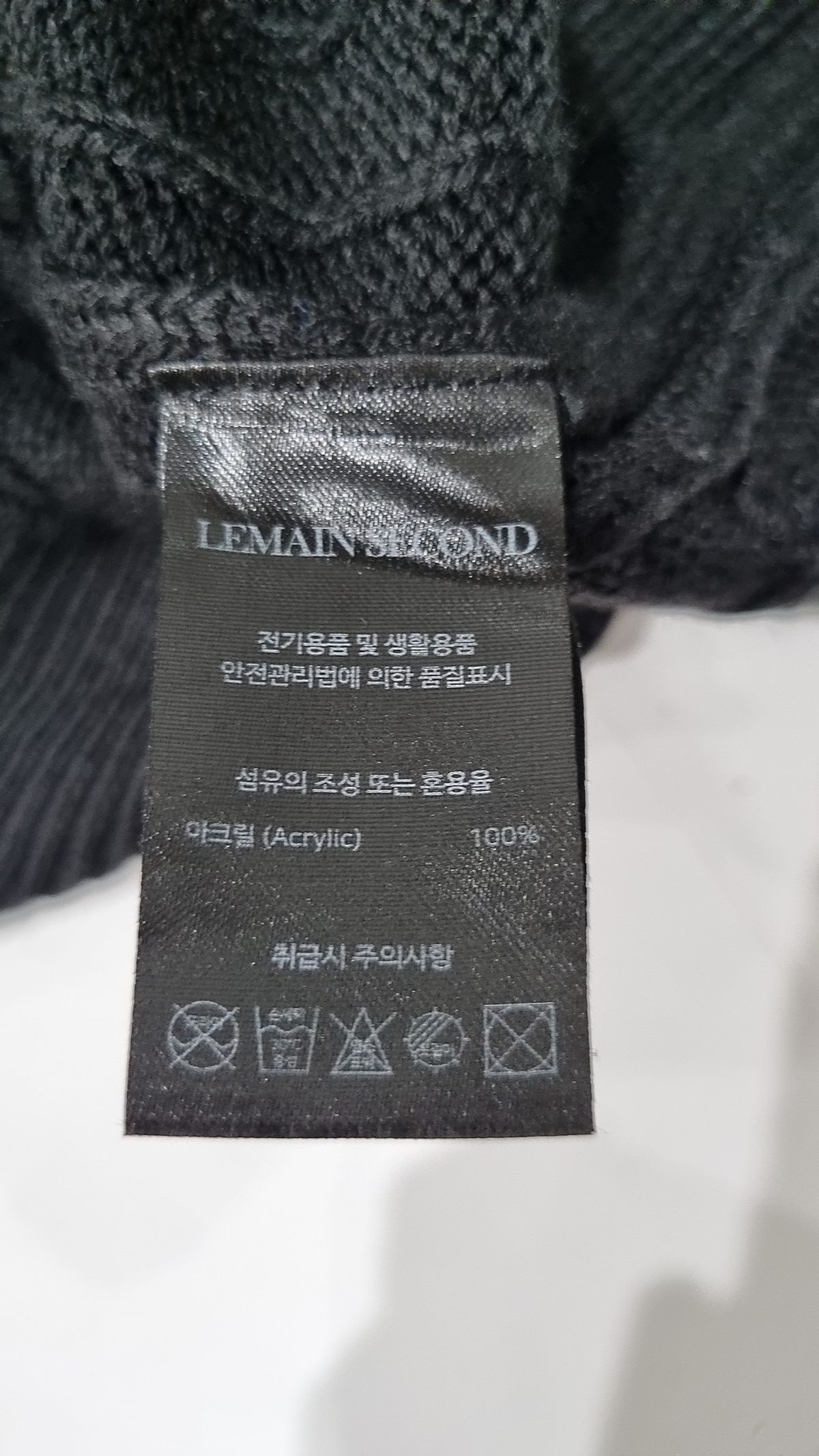 리메인세컨드(LEMAIN SECOND) 니트/스웨터 S