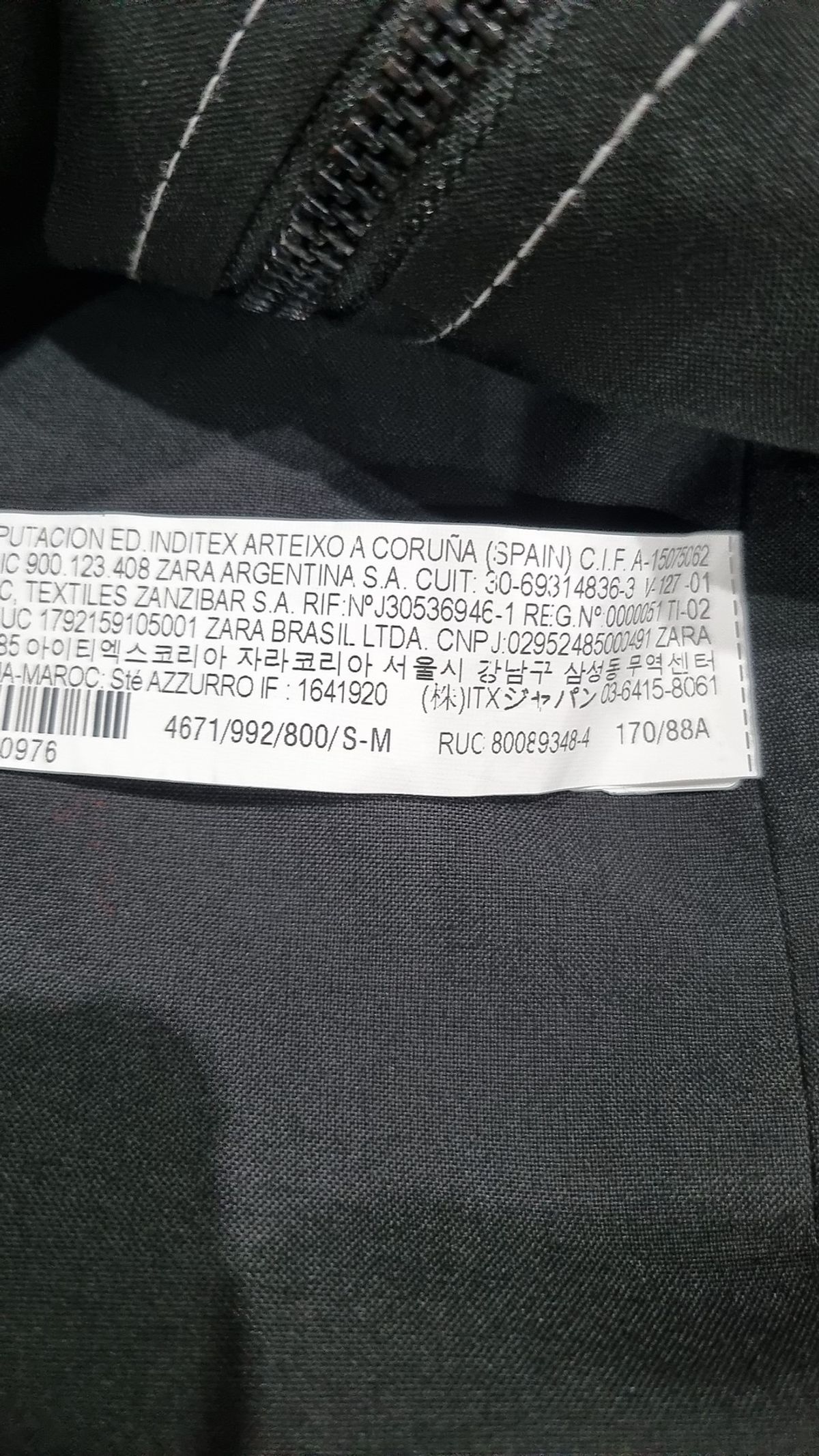 자라(ZARA) 베스트 S-M